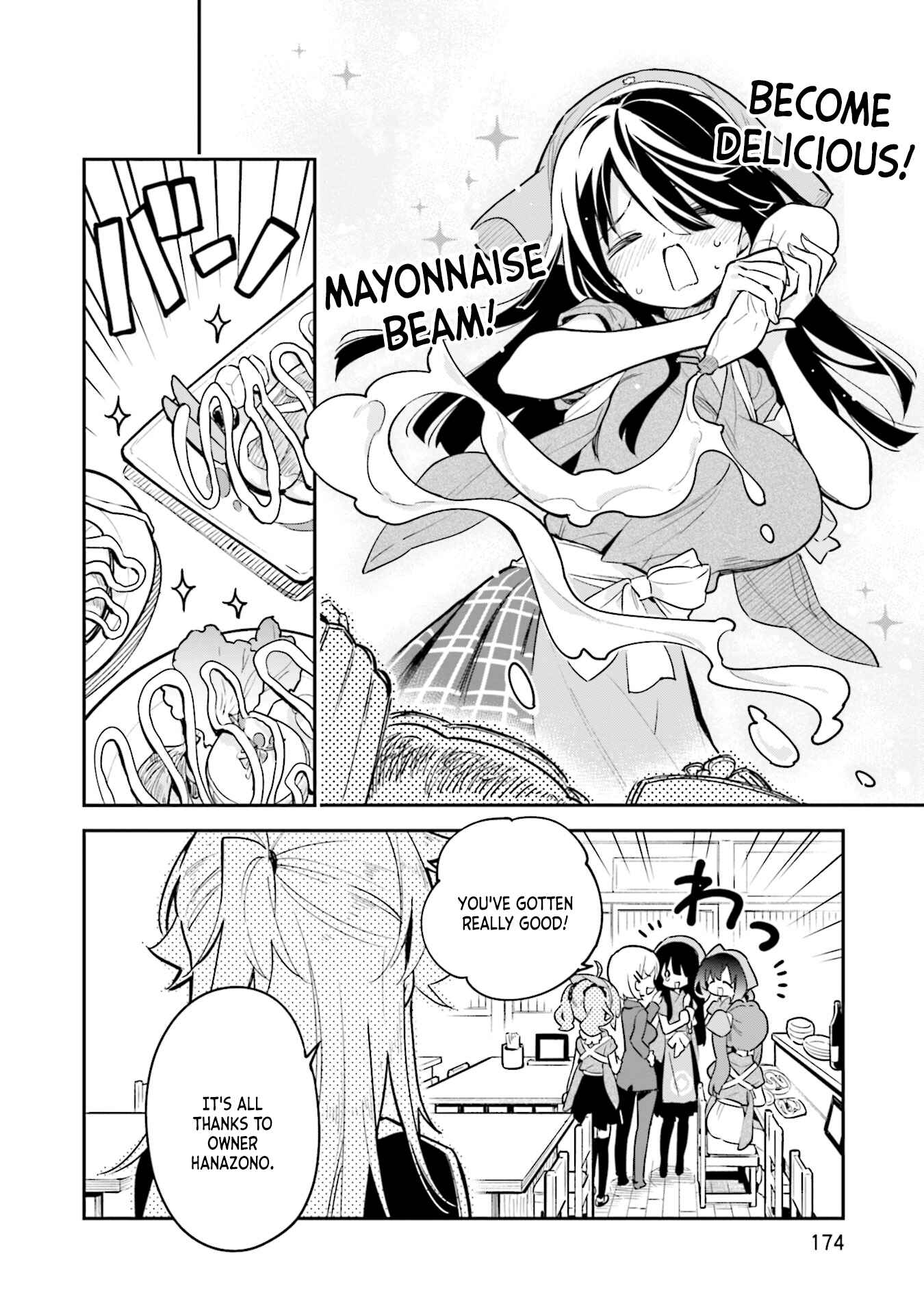 Page 6 Chapter 42.2 Chotto Ippai!
