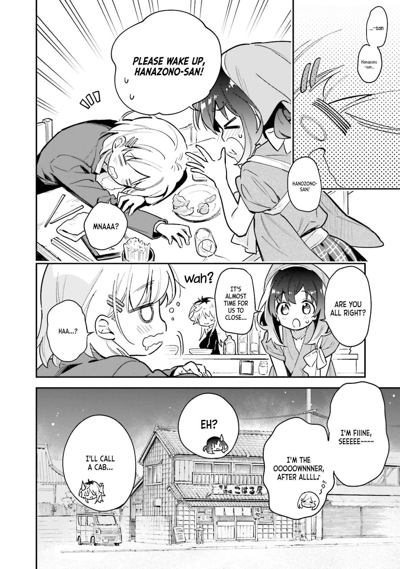 Page 8 Chapter 42.2 Chotto Ippai!
