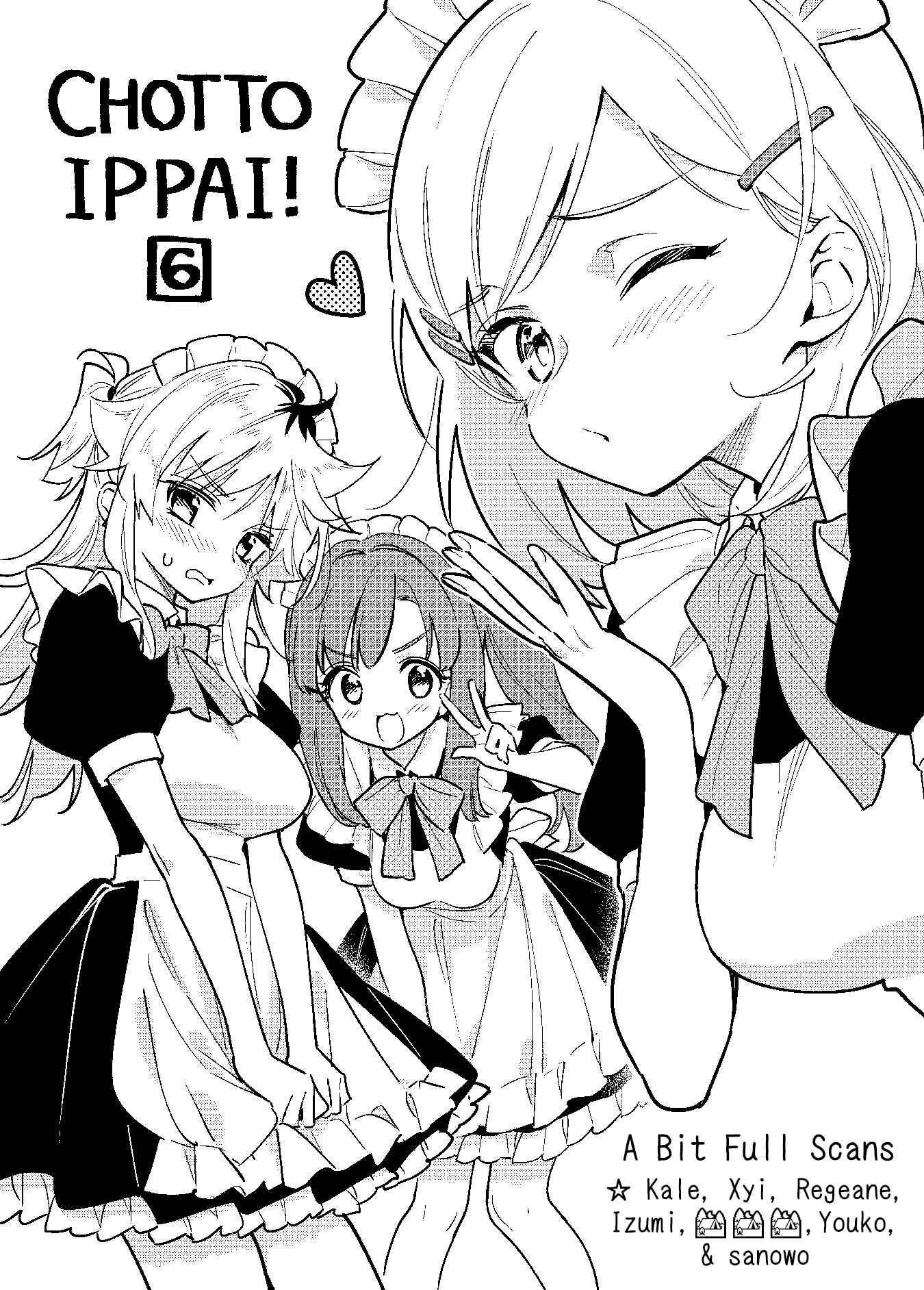 Page 9 Chapter 42.2 Chotto Ippai!