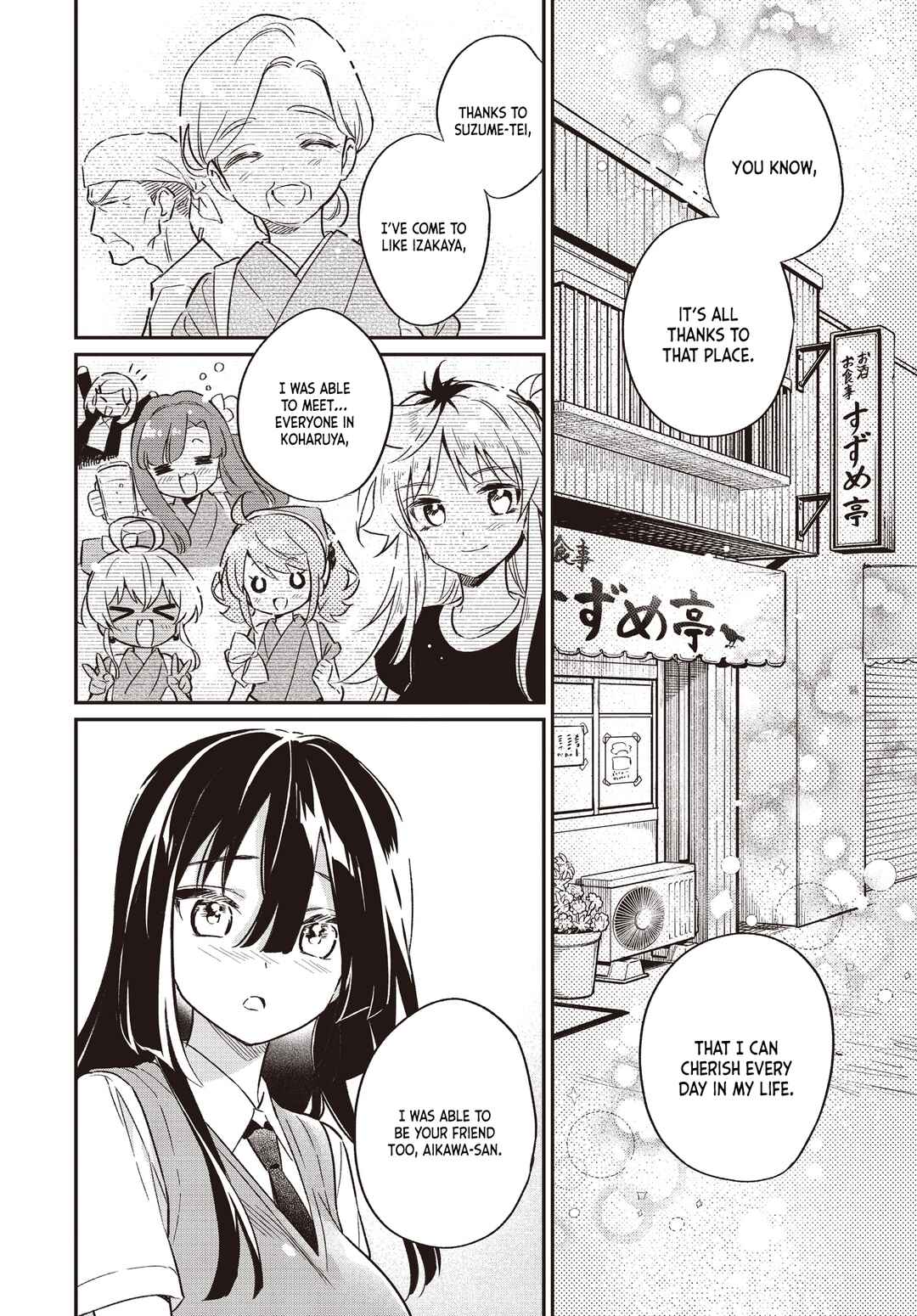 Page 10 Chapter 62 Chotto Ippai!