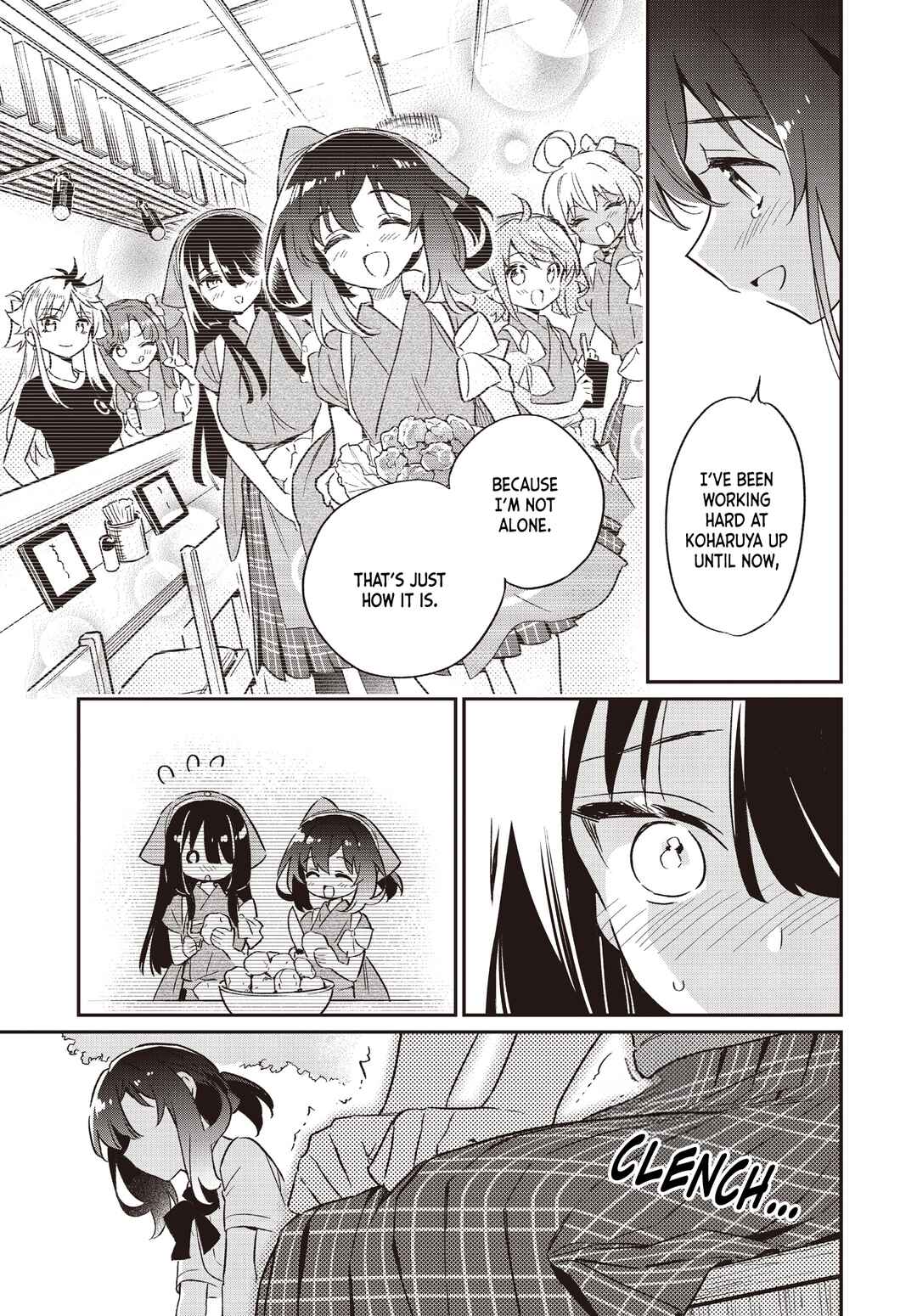 Page 15 Chapter 62 Chotto Ippai!