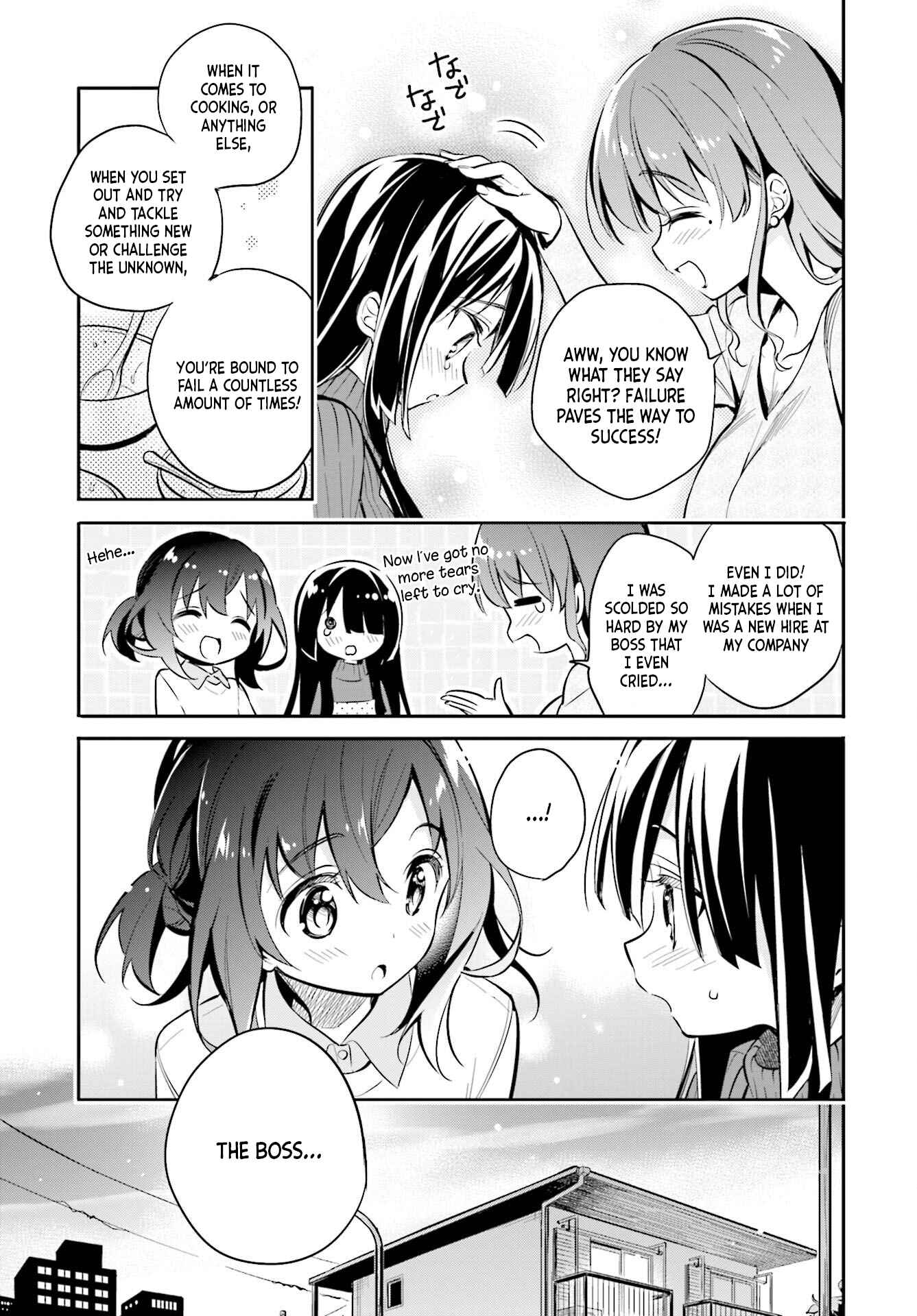 Page 13 Chapter 25 Chotto Ippai!