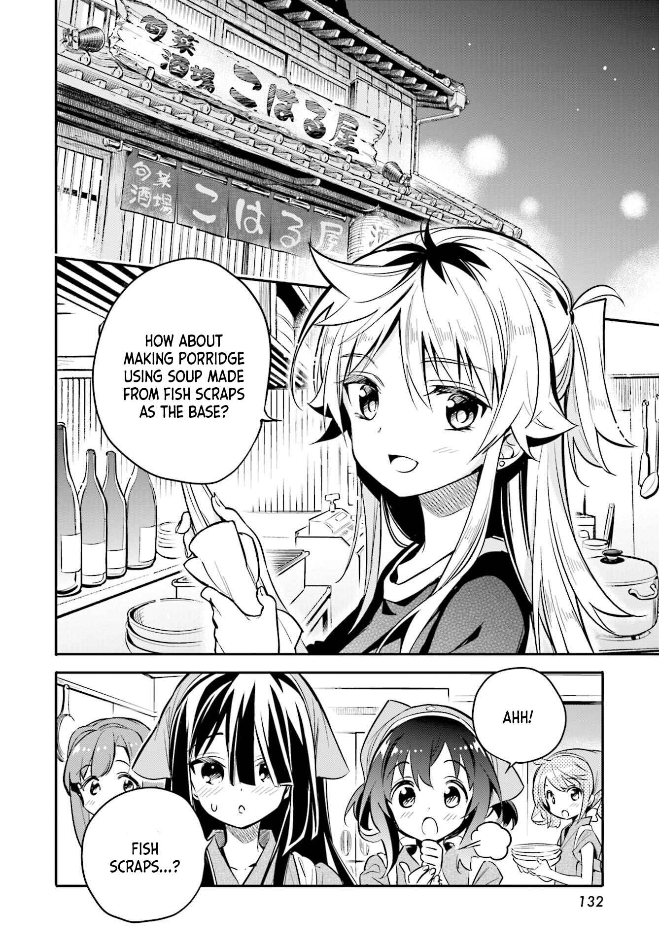 Page 14 Chapter 25 Chotto Ippai!
