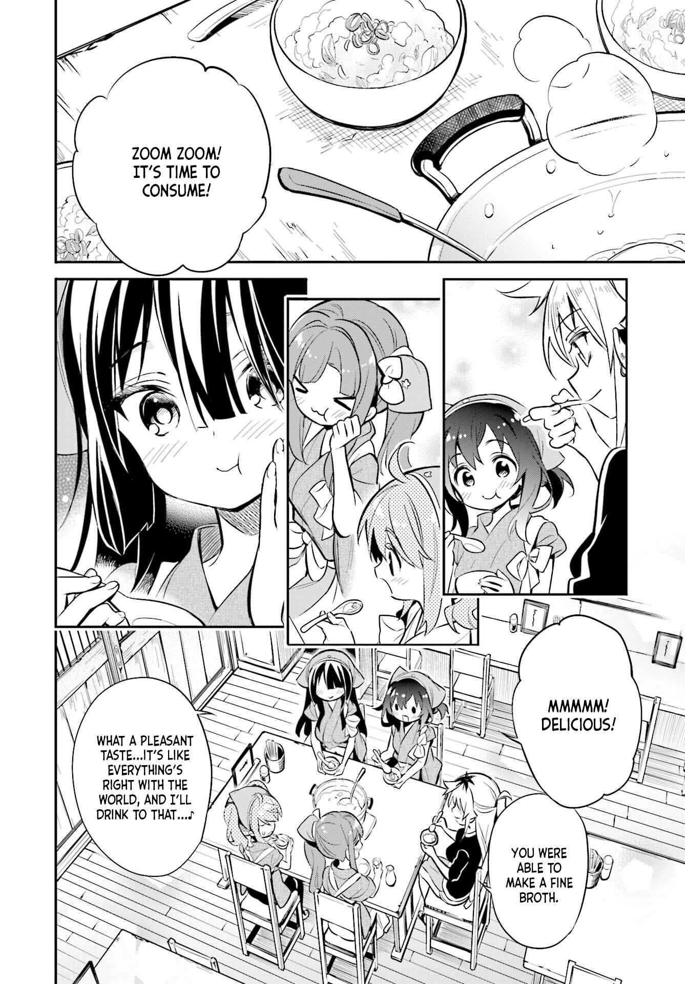 Page 18 Chapter 25 Chotto Ippai!