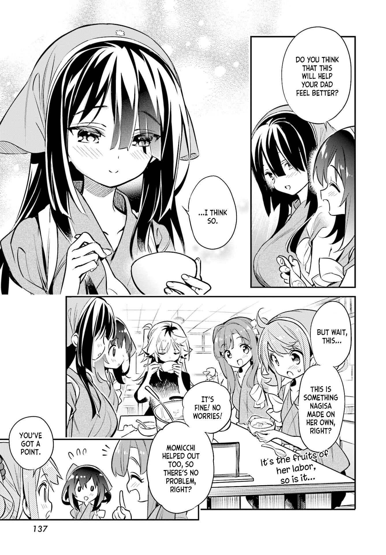 Page 19 Chapter 25 Chotto Ippai!