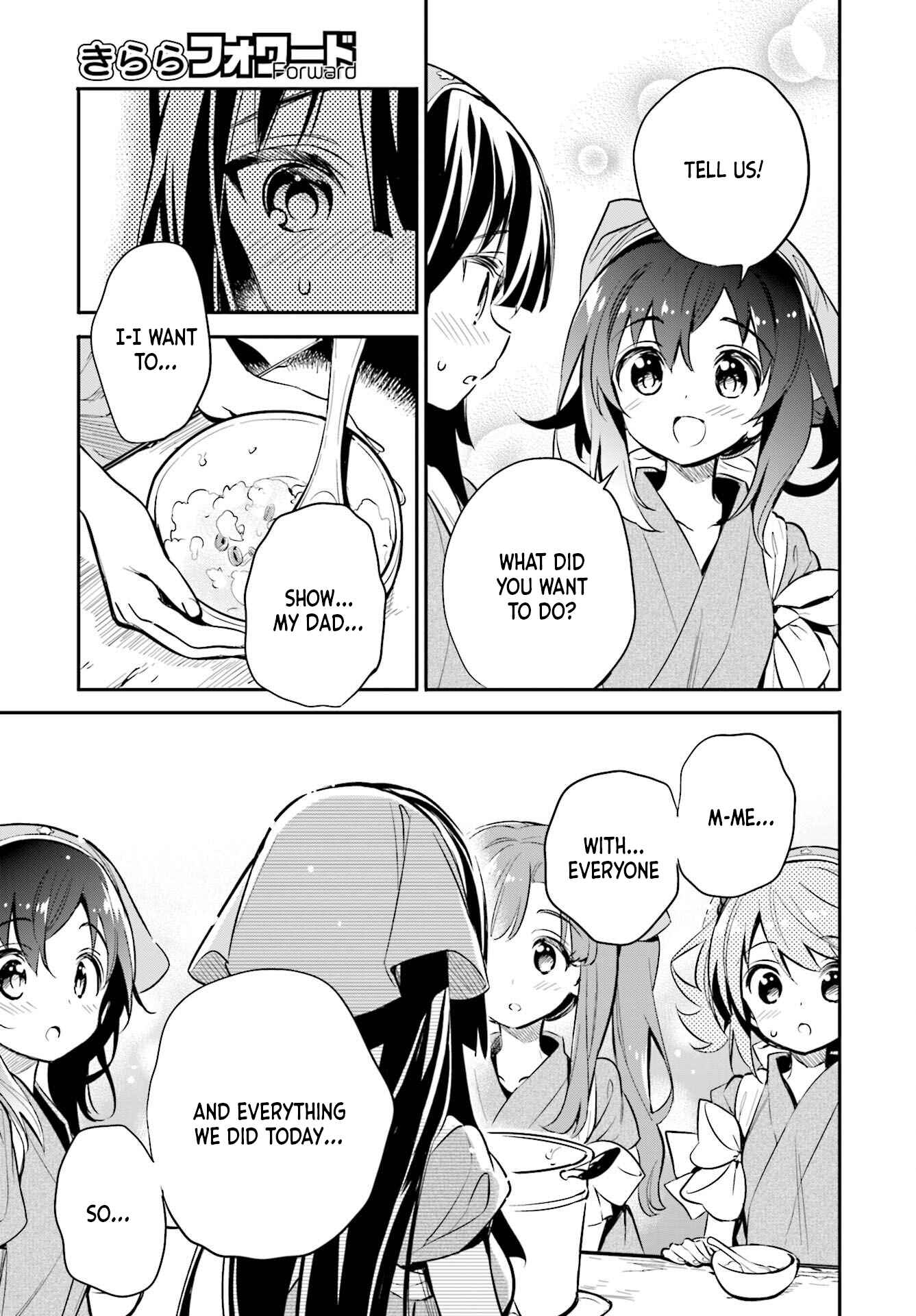 Page 21 Chapter 25 Chotto Ippai!