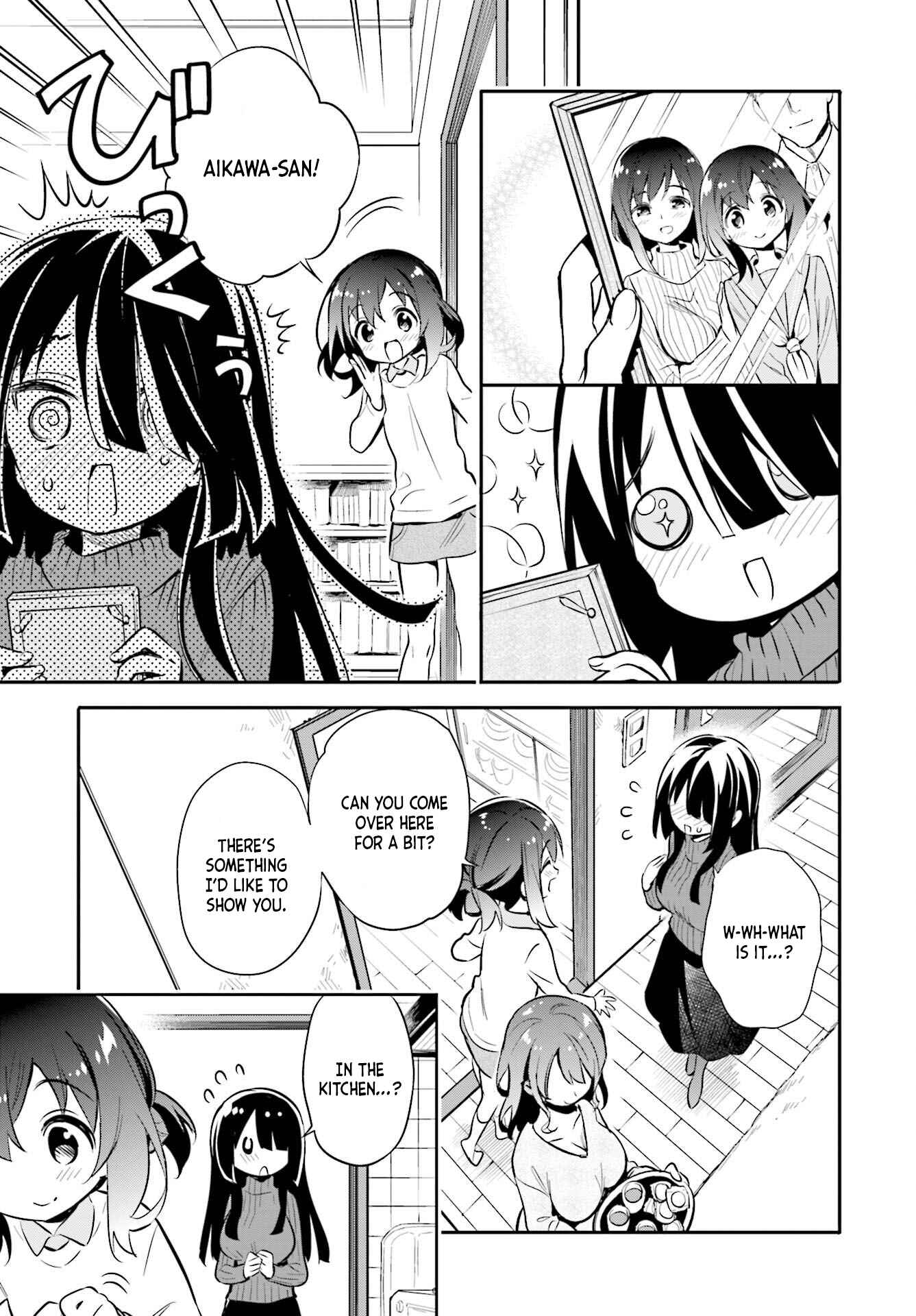 Page 5 Chapter 25 Chotto Ippai!