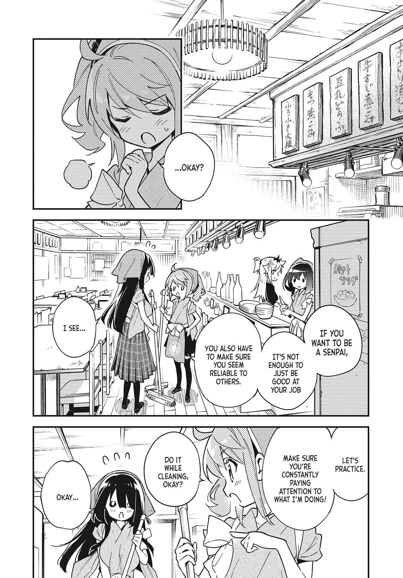 Page 12 Chapter 41 Chotto Ippai!