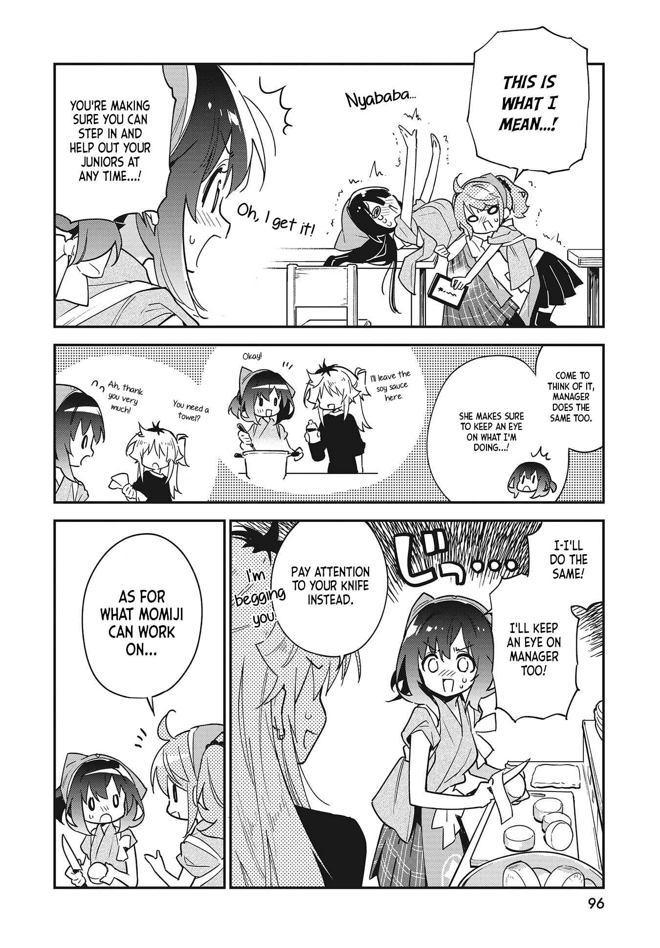 Page 14 Chapter 41 Chotto Ippai!