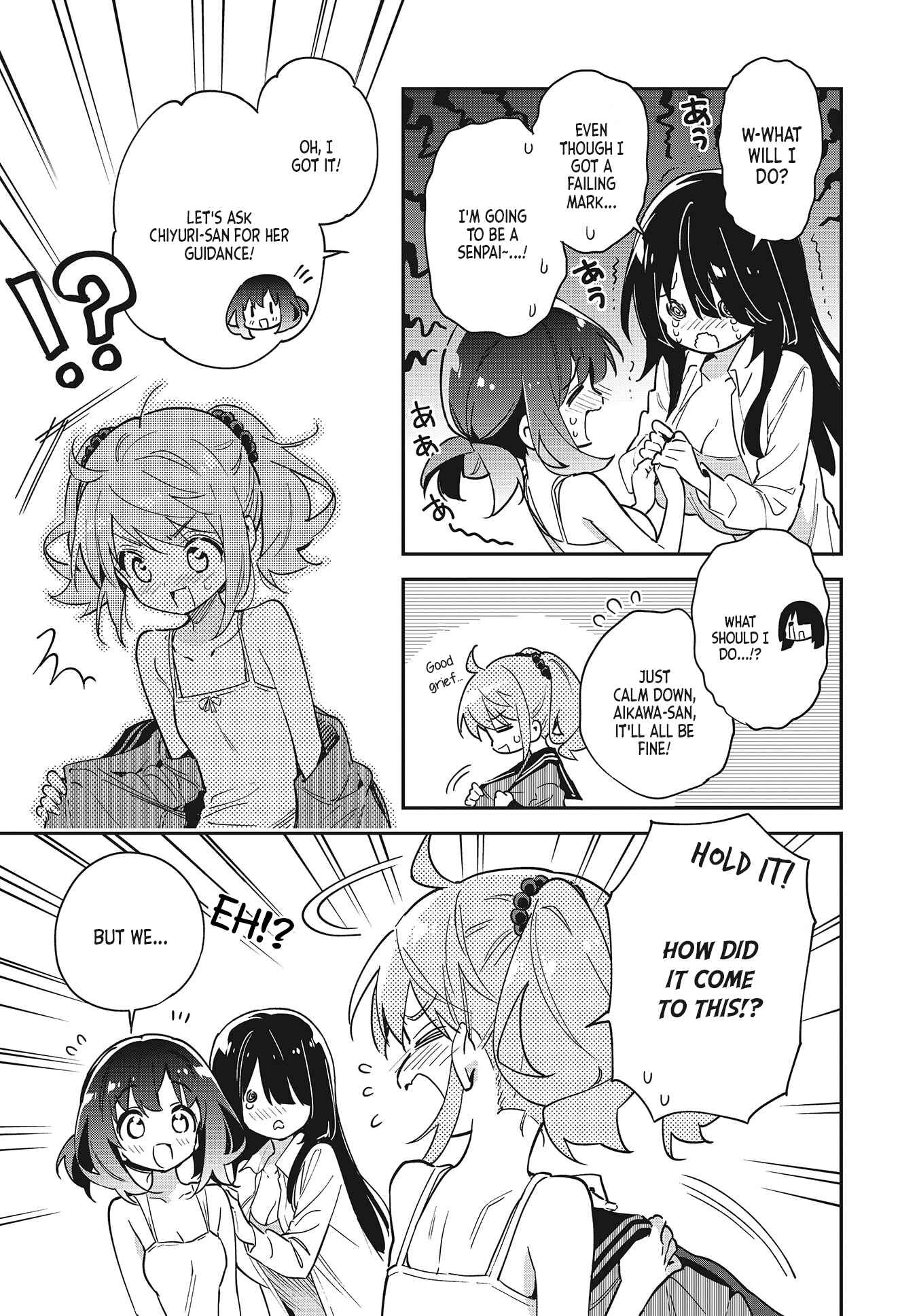 Page 9 Chapter 41 Chotto Ippai!