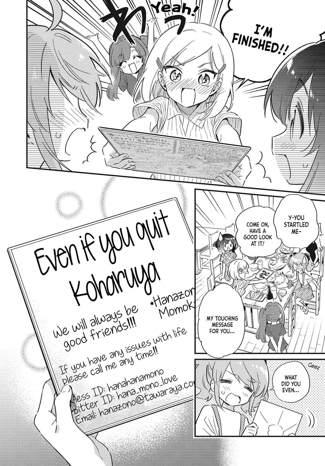 Page 12 Chapter 55 Chotto Ippai!
