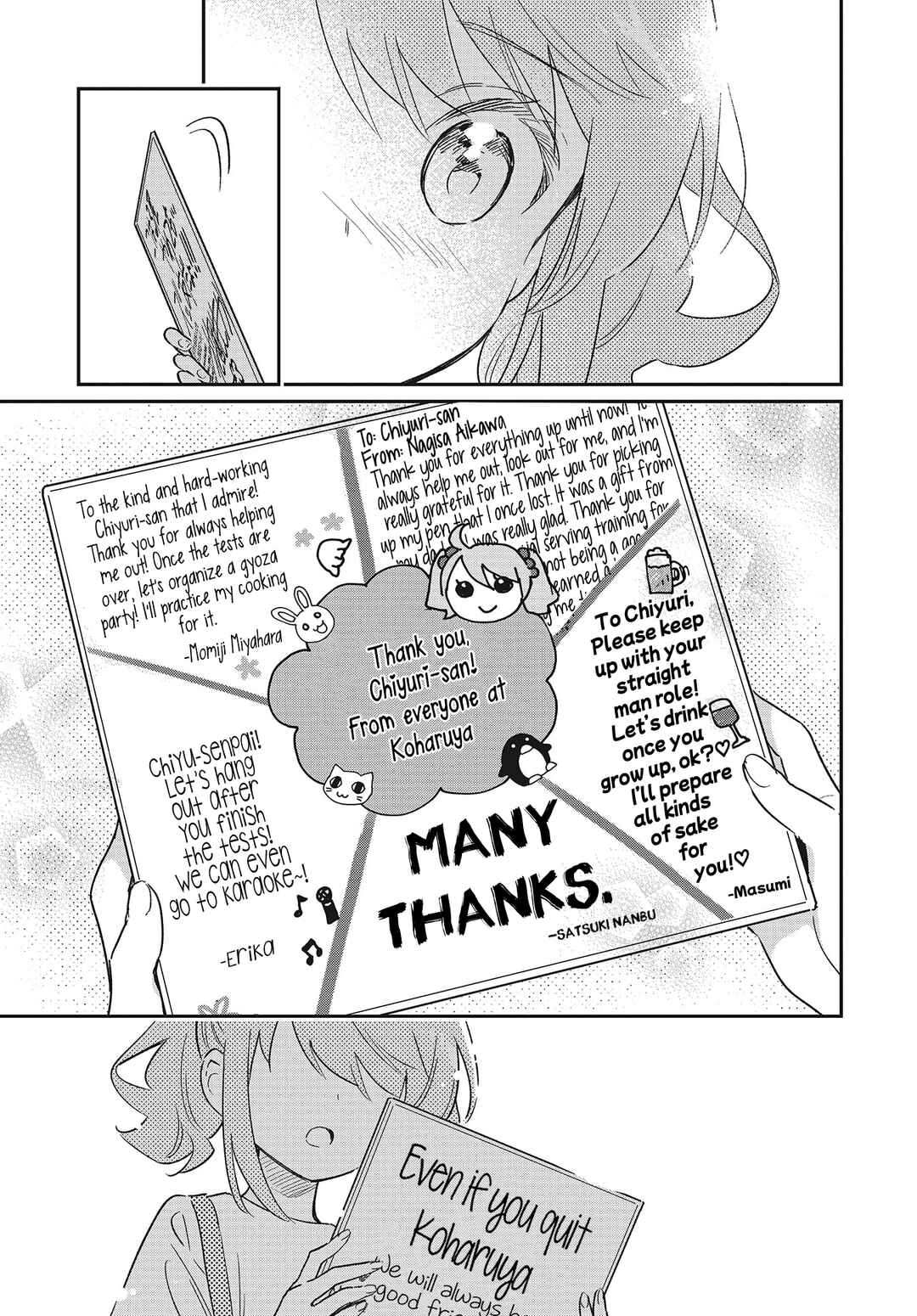 Page 13 Chapter 55 Chotto Ippai!