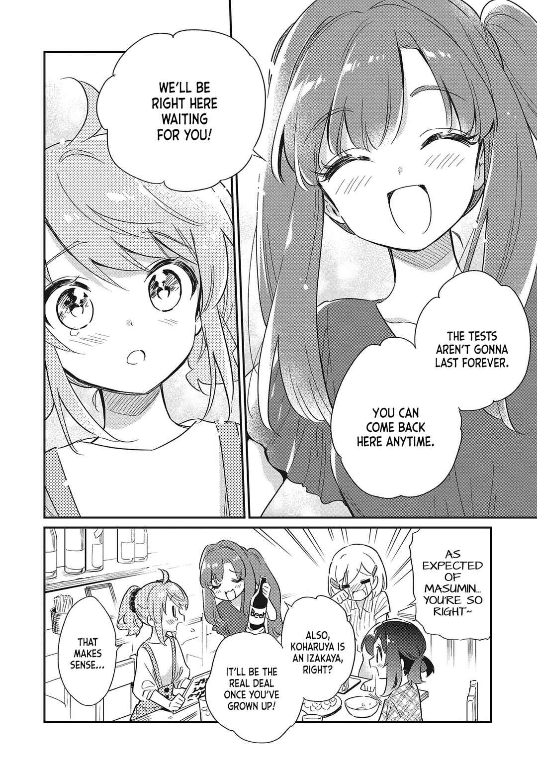 Page 16 Chapter 55 Chotto Ippai!