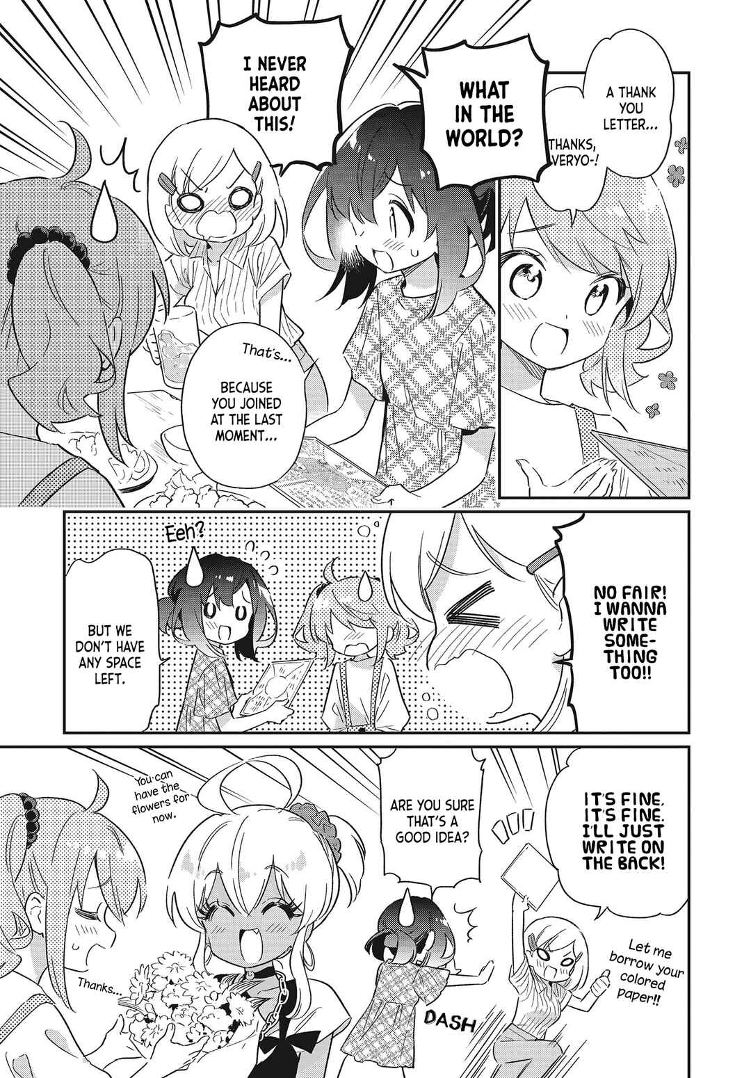 Page 5 Chapter 55 Chotto Ippai!