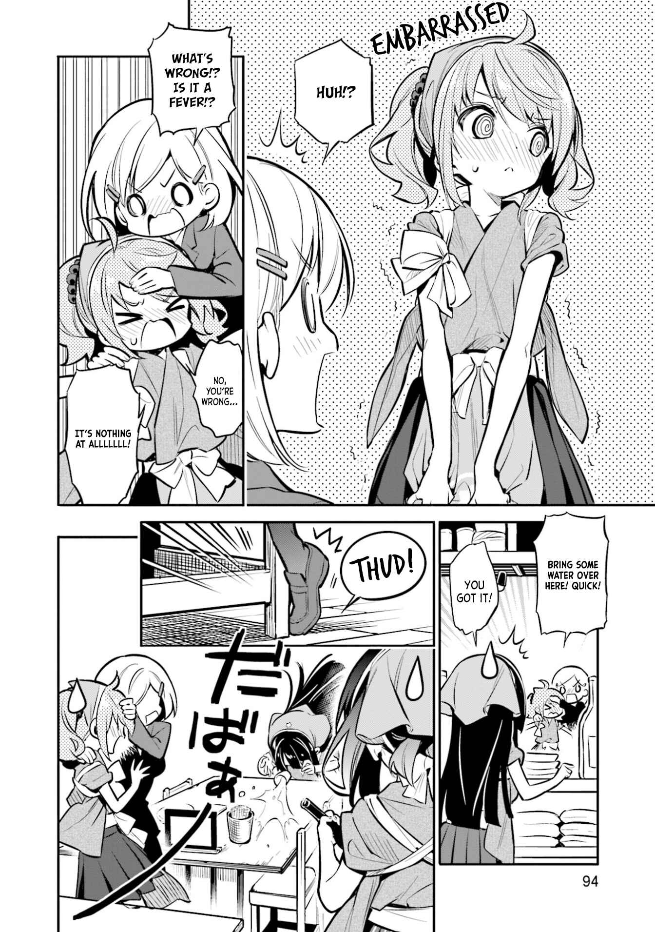 Page 18 Chapter 32 Chotto Ippai!