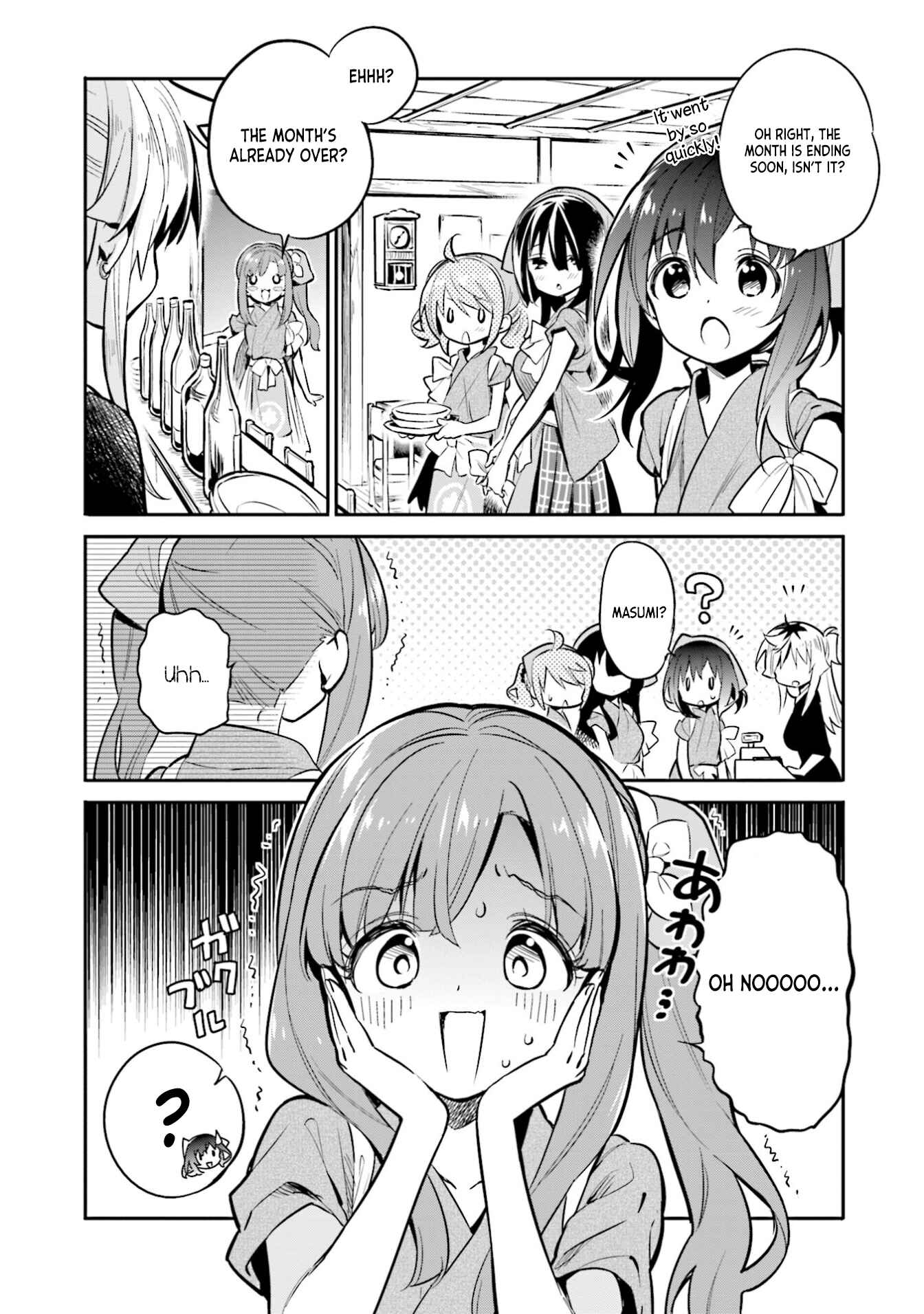Page 2 Chapter 32 Chotto Ippai!