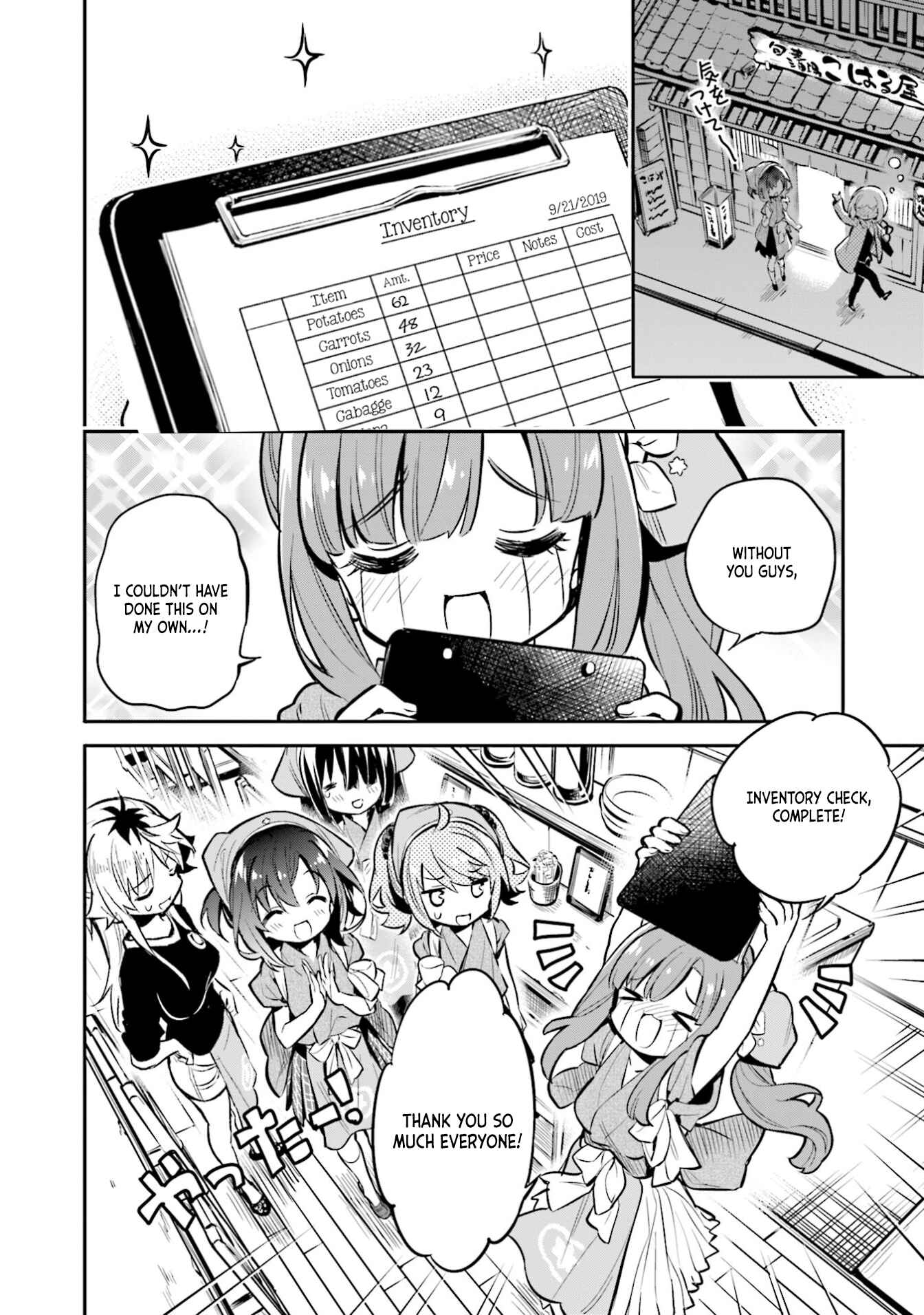 Page 22 Chapter 32 Chotto Ippai!