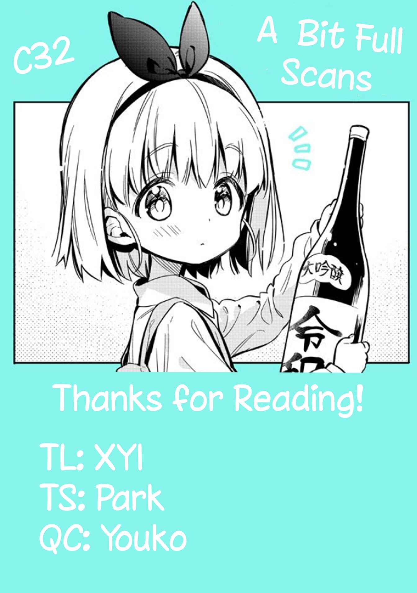 Page 25 Chapter 32 Chotto Ippai!