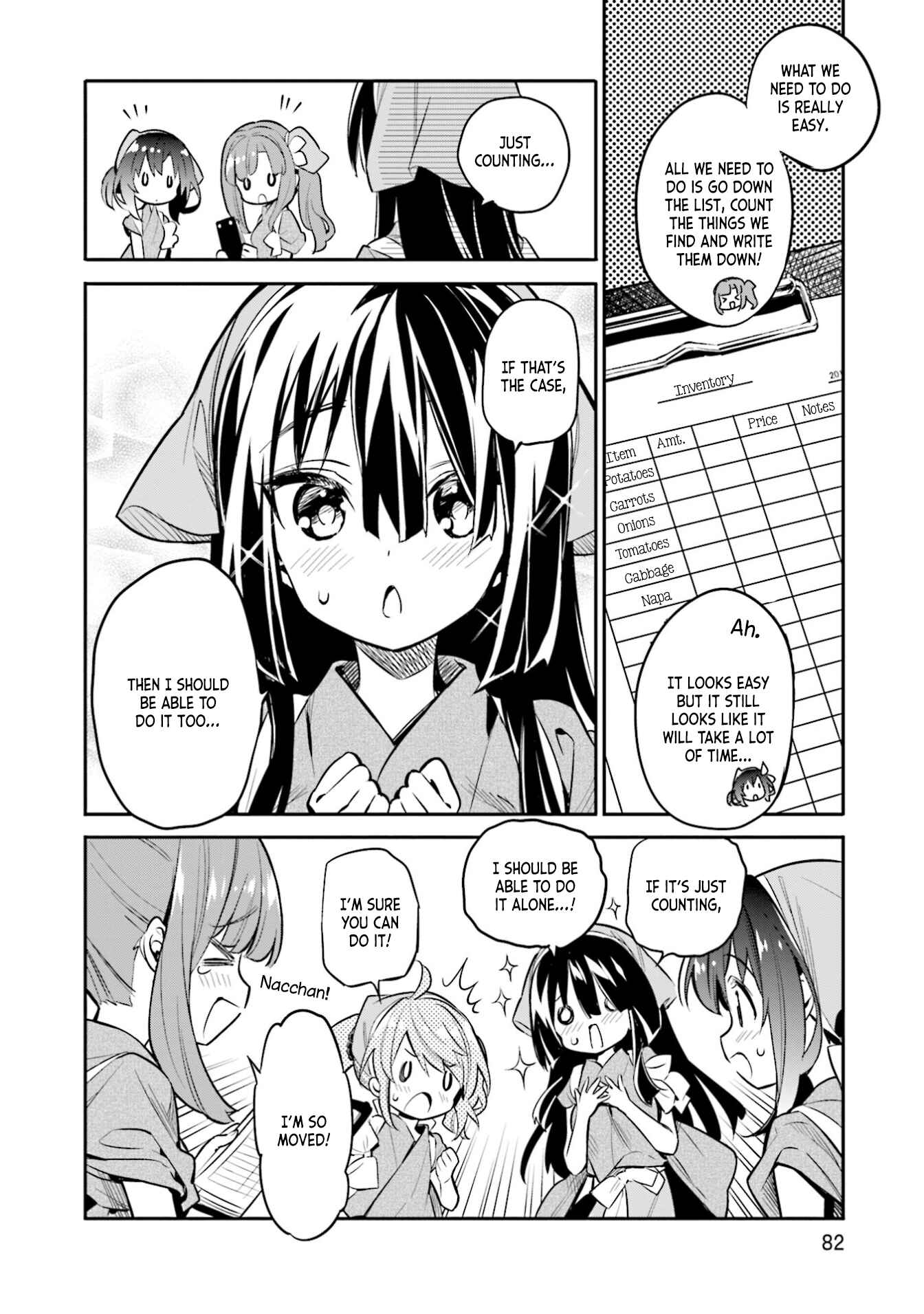 Page 6 Chapter 32 Chotto Ippai!