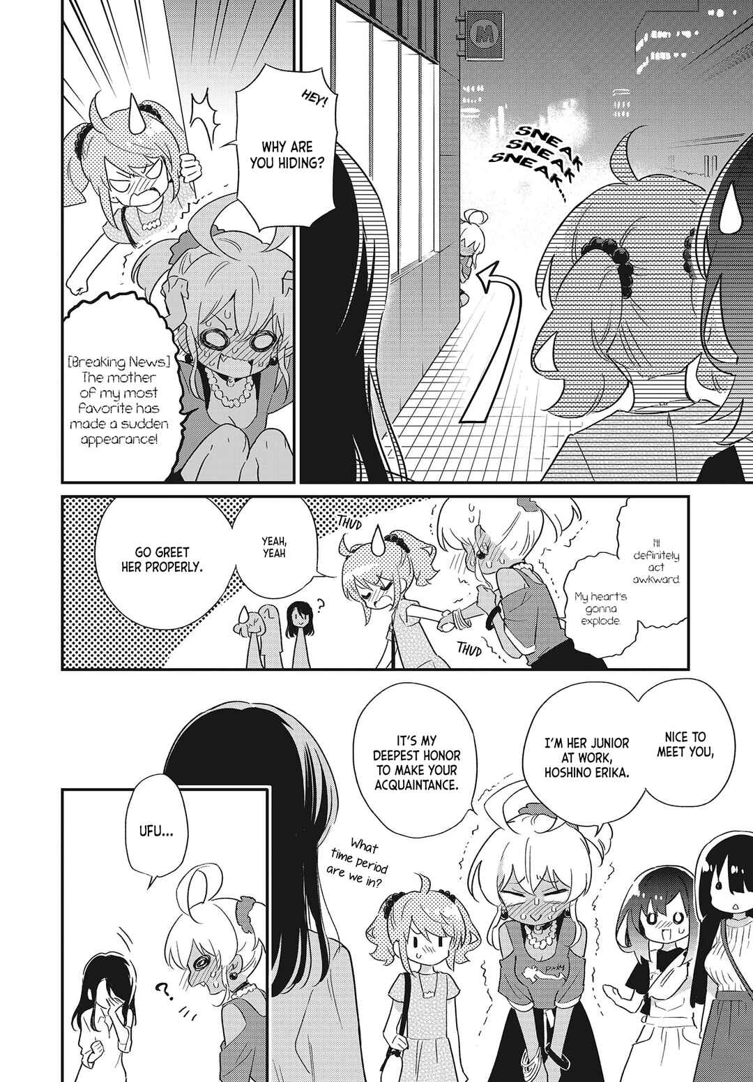 Page 10 Chapter 52 Chotto Ippai!