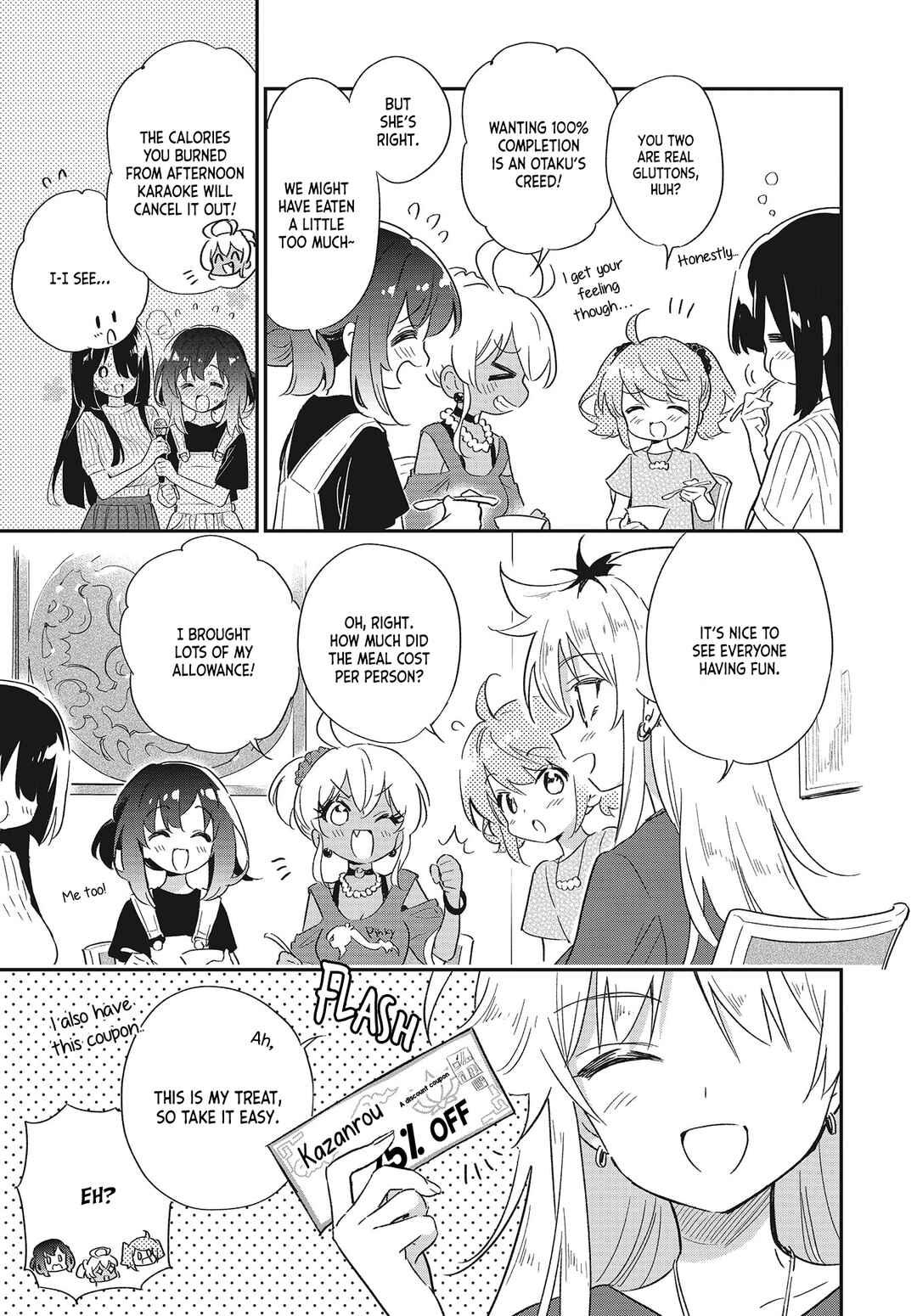 Page 3 Chapter 52 Chotto Ippai!