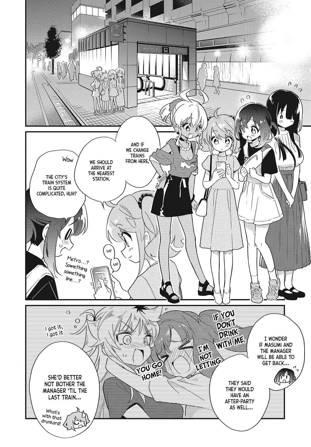 Page 6 Chapter 52 Chotto Ippai!