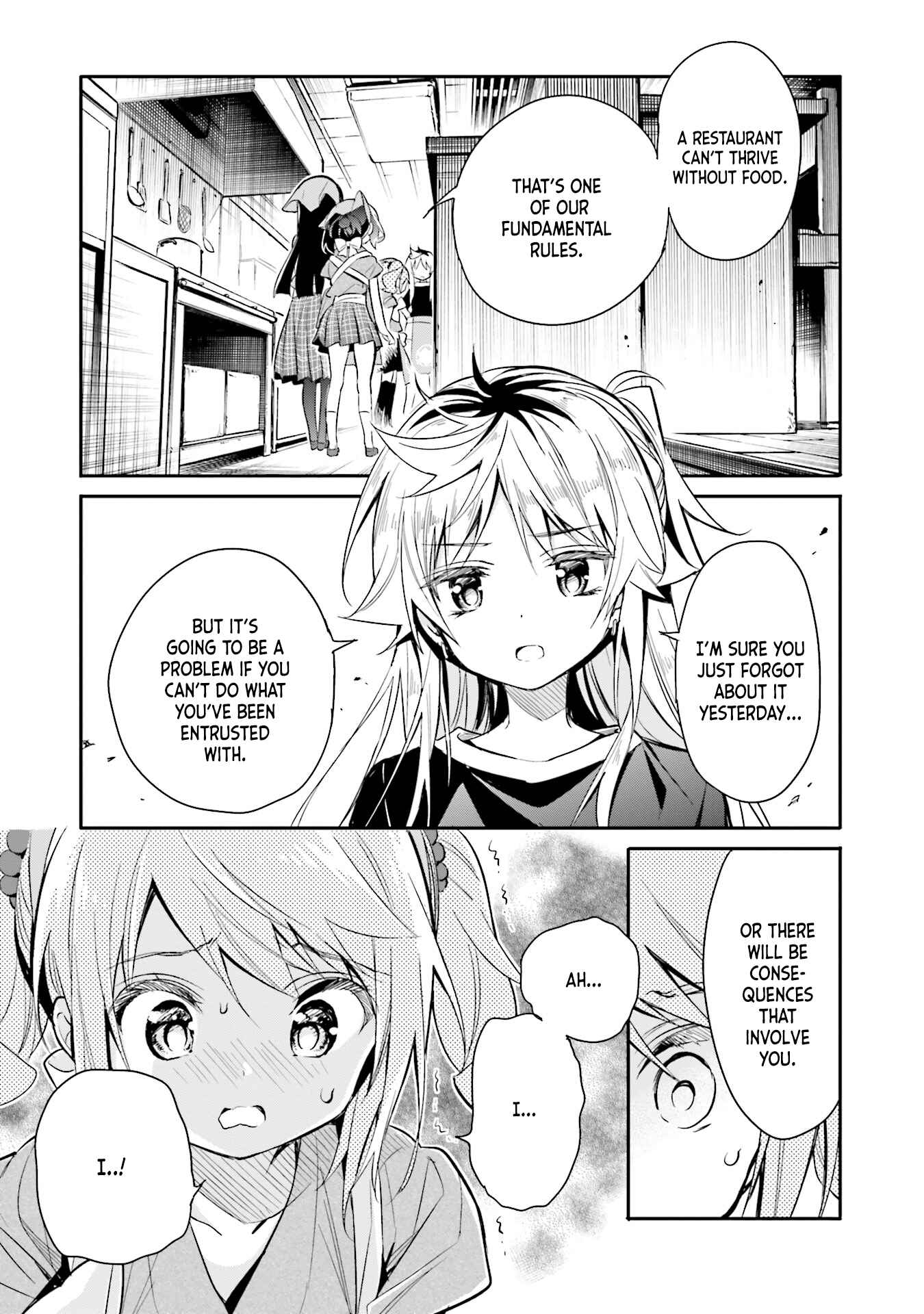 Page 13 Chapter 12 Chotto Ippai!