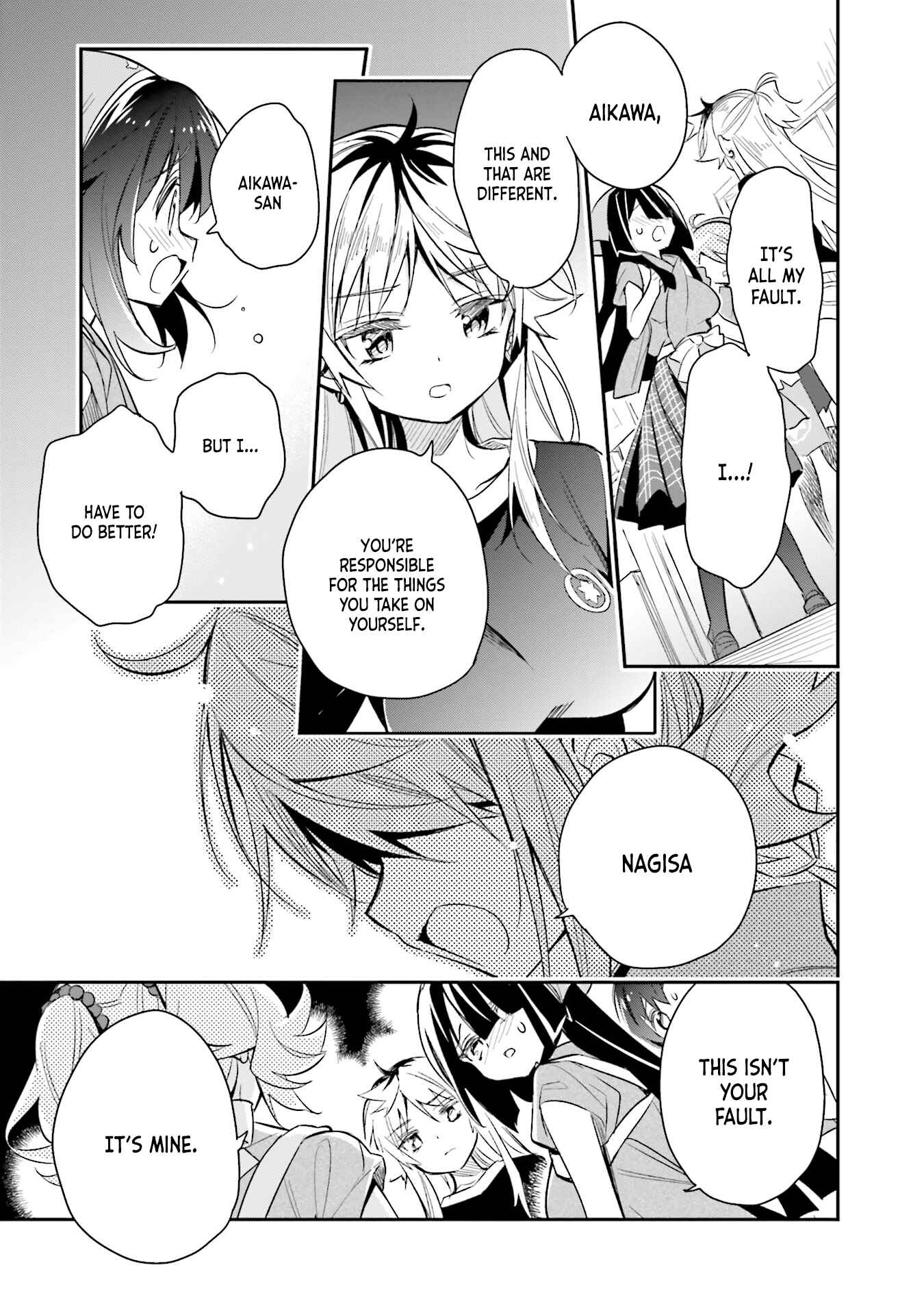 Page 15 Chapter 12 Chotto Ippai!