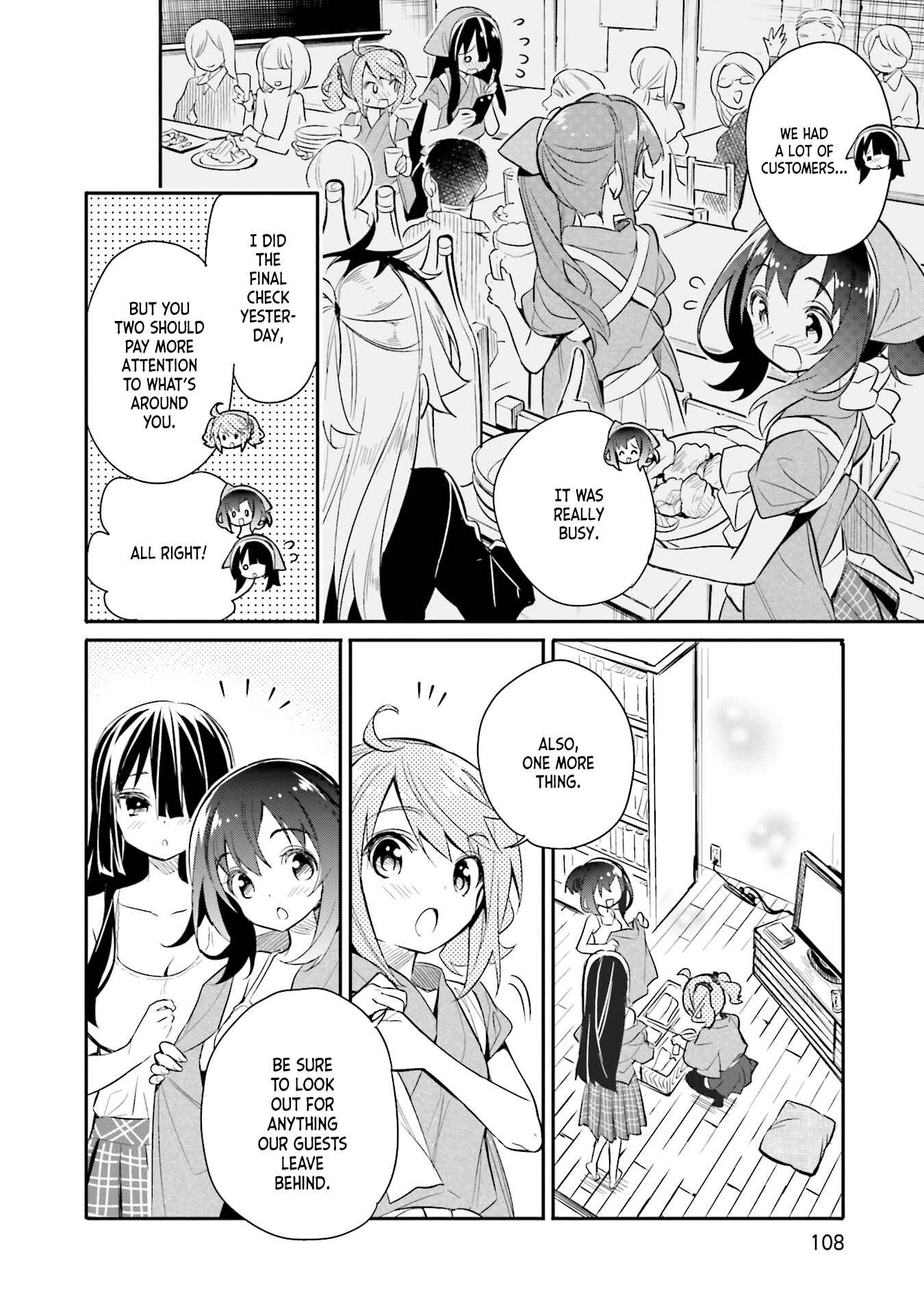 Page 6 Chapter 12 Chotto Ippai!