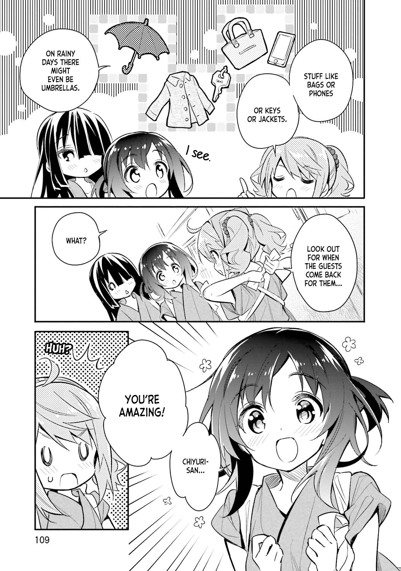 Page 7 Chapter 12 Chotto Ippai!