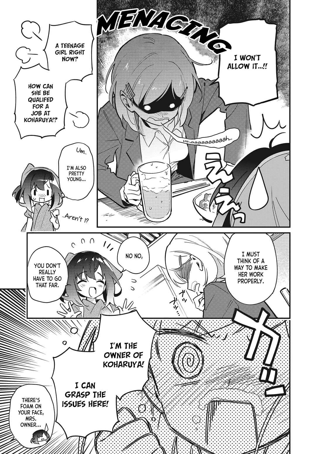 Page 3 Chapter 45 Chotto Ippai!