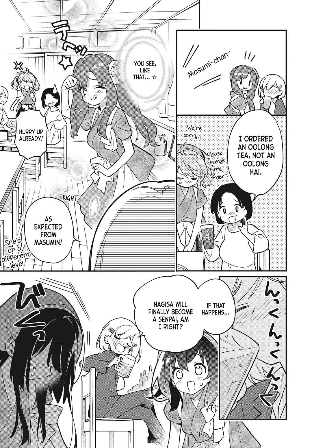 Page 7 Chapter 45 Chotto Ippai!