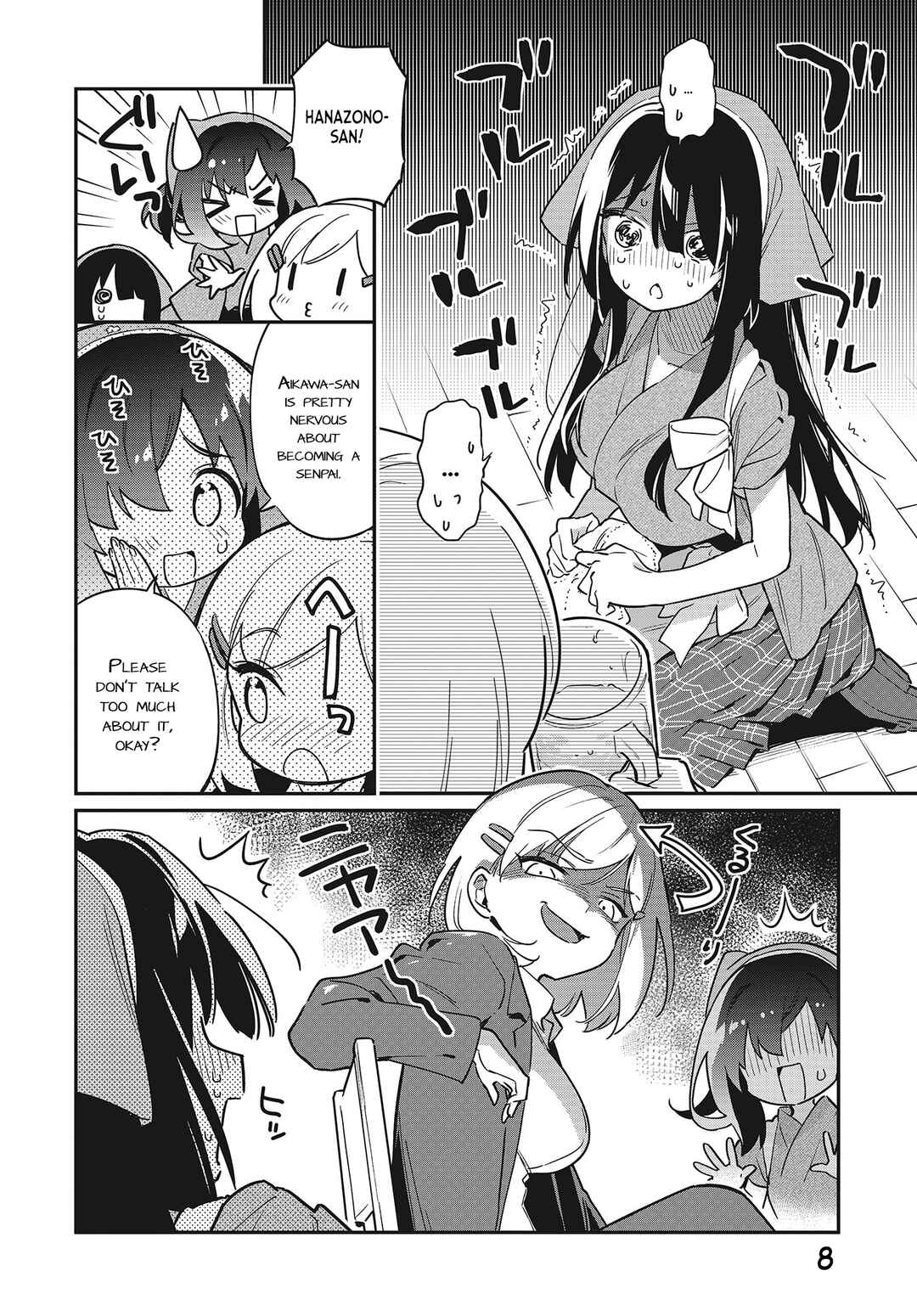 Page 8 Chapter 45 Chotto Ippai!