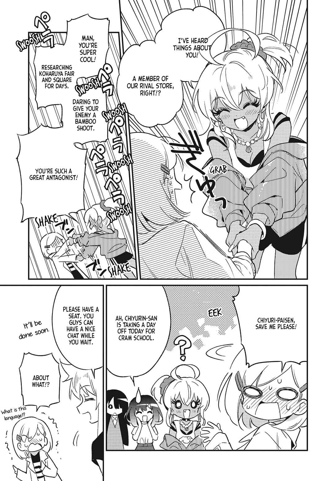 Page 13 Chapter 50 Chotto Ippai!