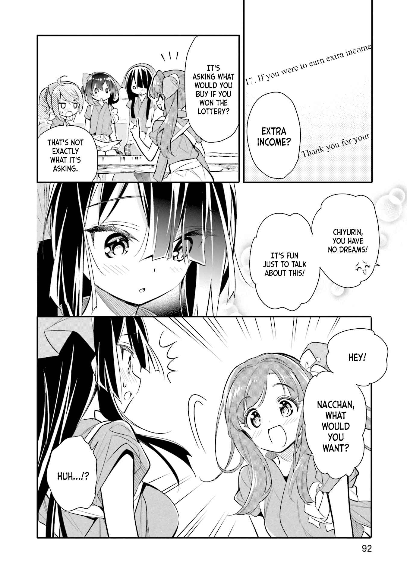Page 12 Chapter 11 Chotto Ippai!