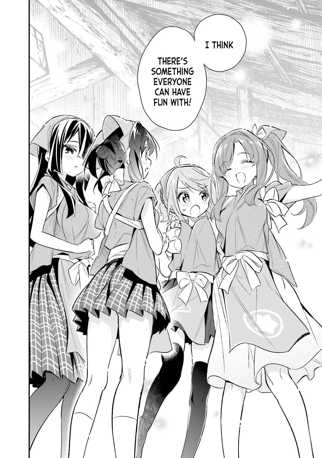 Page 18 Chapter 11 Chotto Ippai!