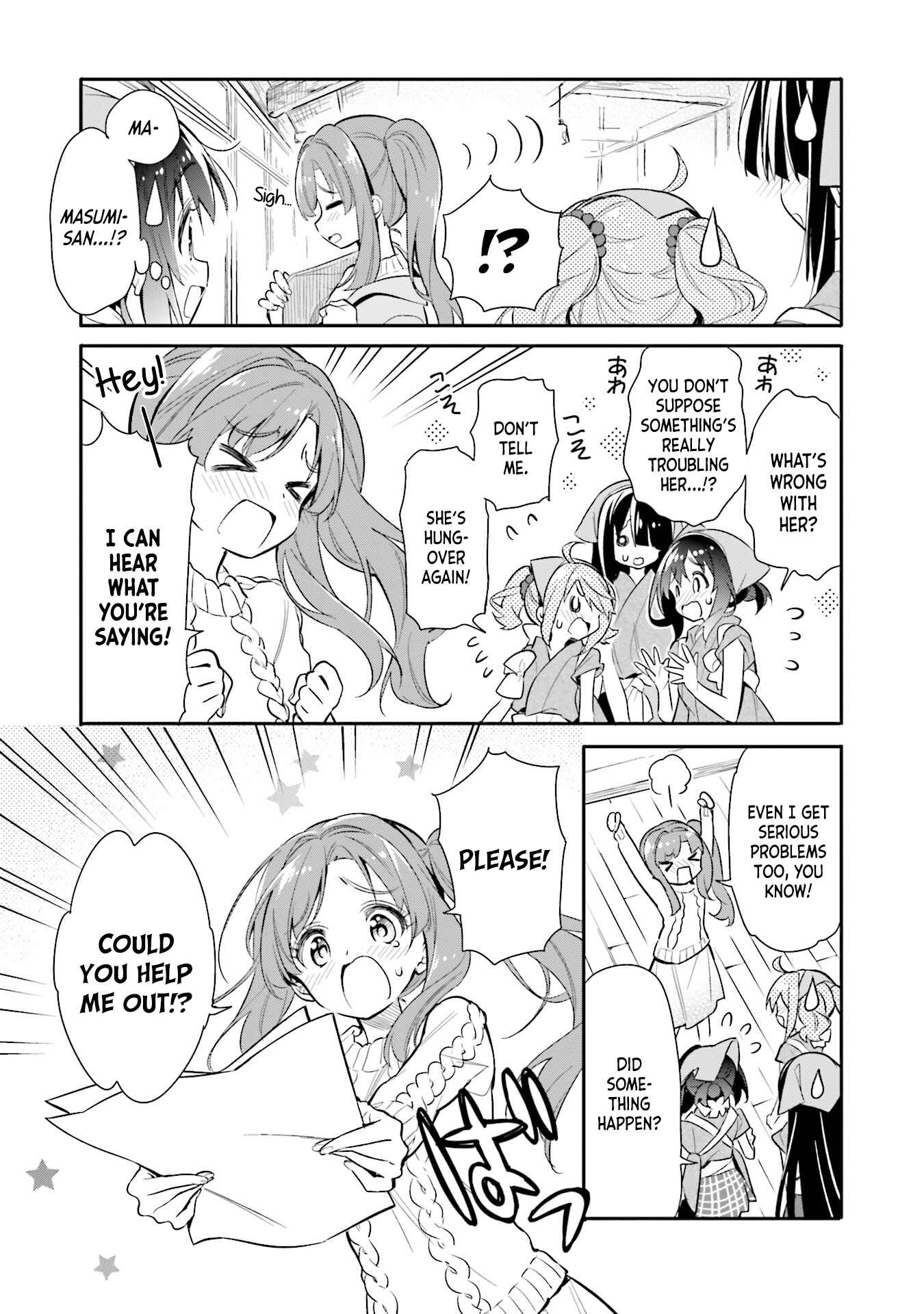 Page 3 Chapter 11 Chotto Ippai!