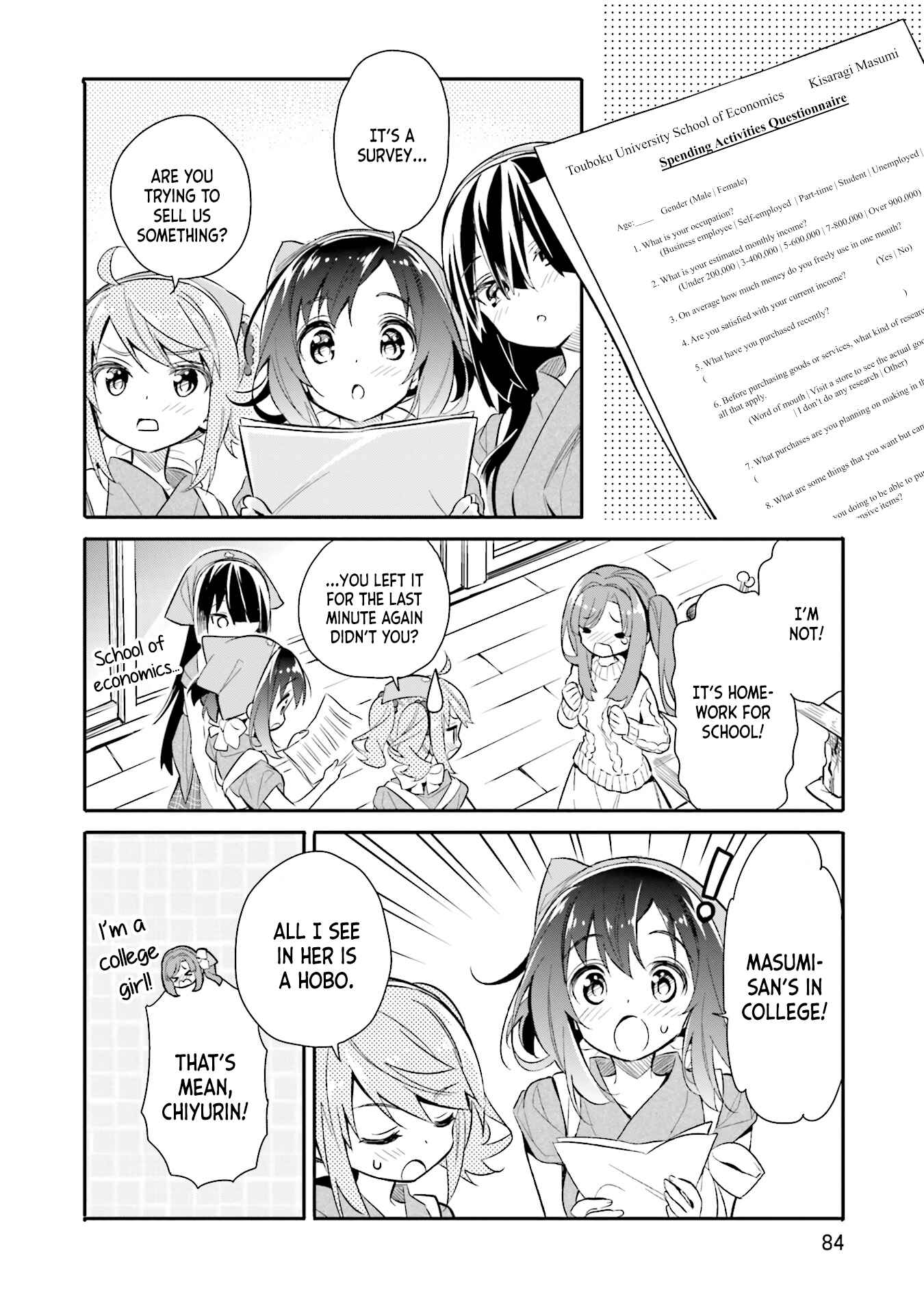 Page 4 Chapter 11 Chotto Ippai!