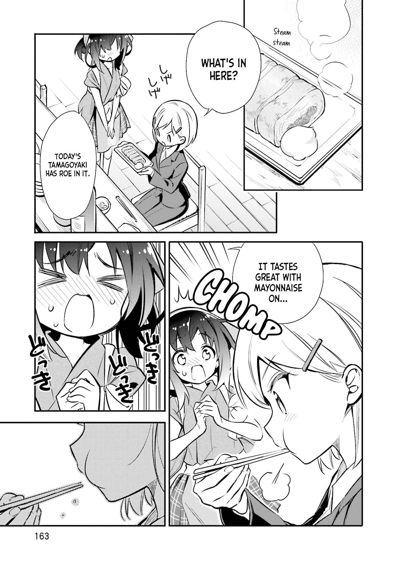 Page 11 Chapter 21 Chotto Ippai!