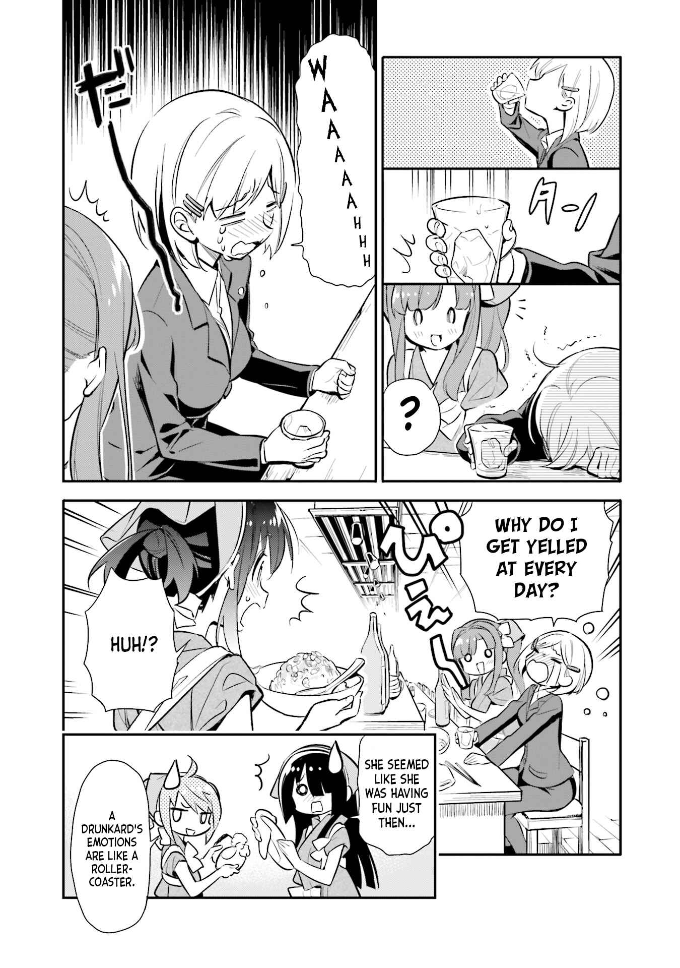 Page 18 Chapter 21 Chotto Ippai!