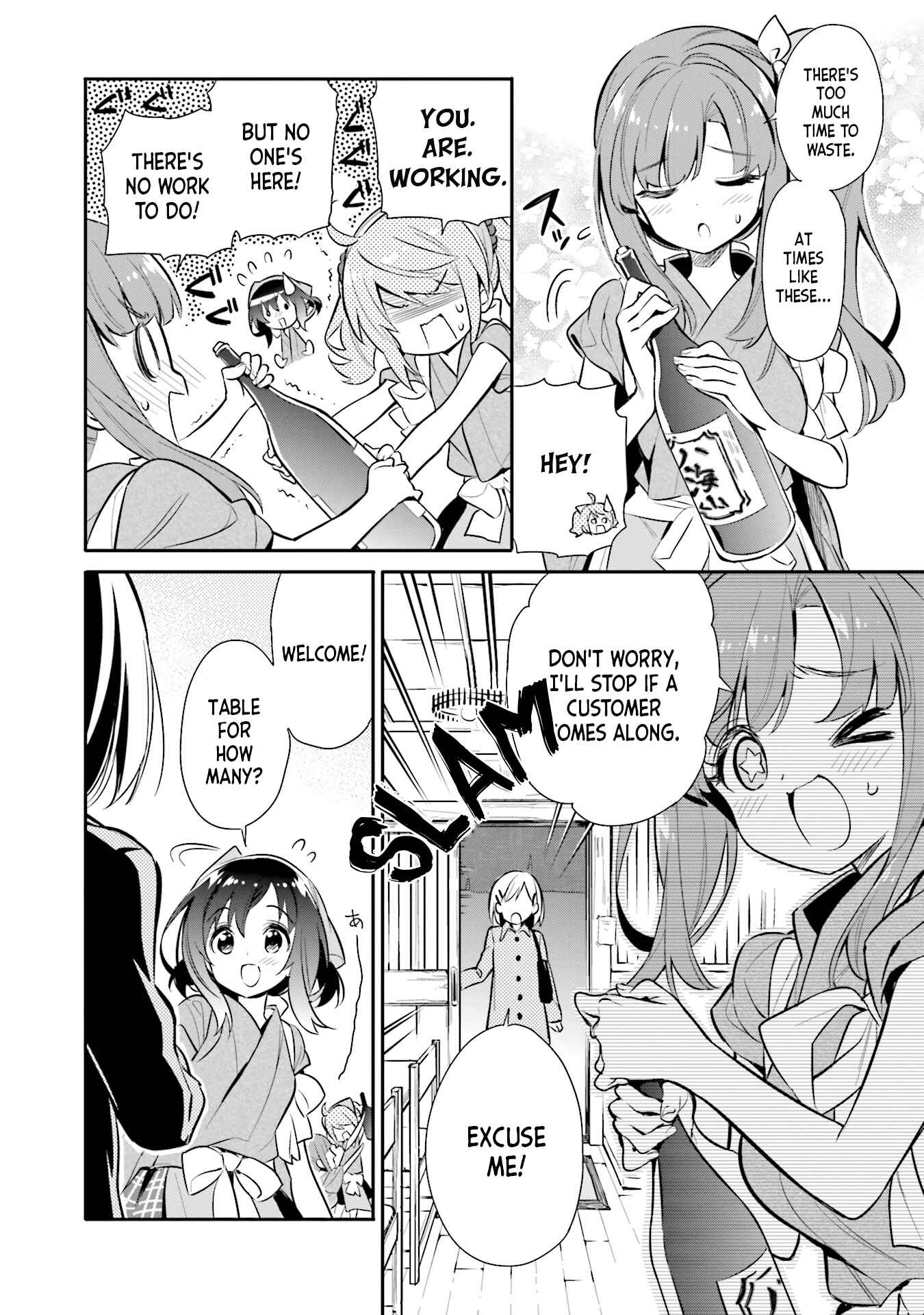 Page 2 Chapter 21 Chotto Ippai!