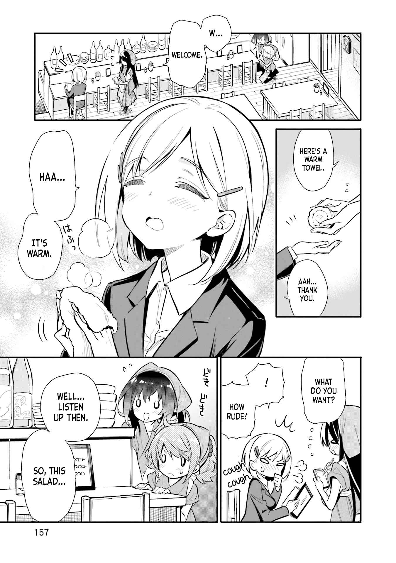 Page 5 Chapter 21 Chotto Ippai!