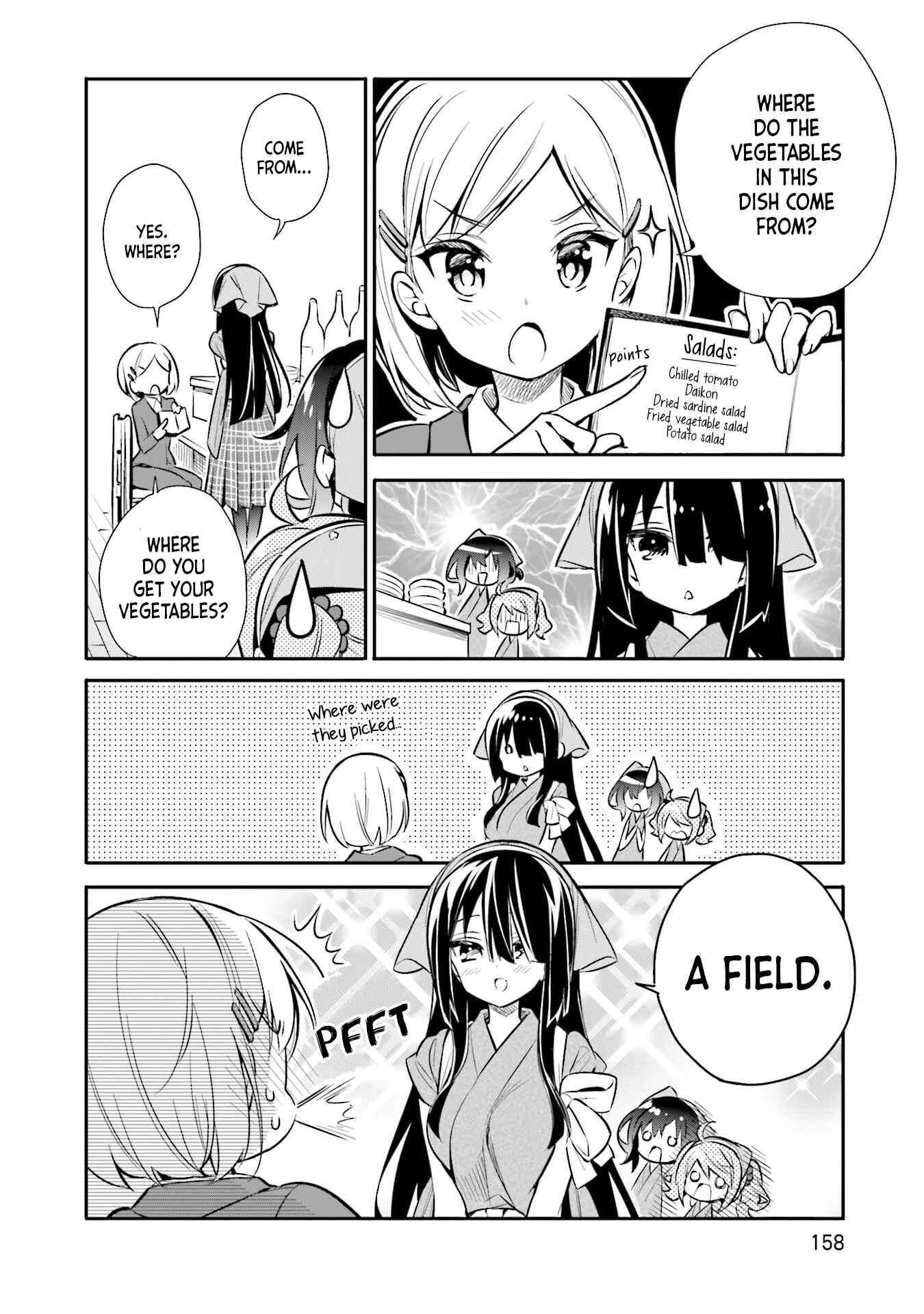 Page 6 Chapter 21 Chotto Ippai!