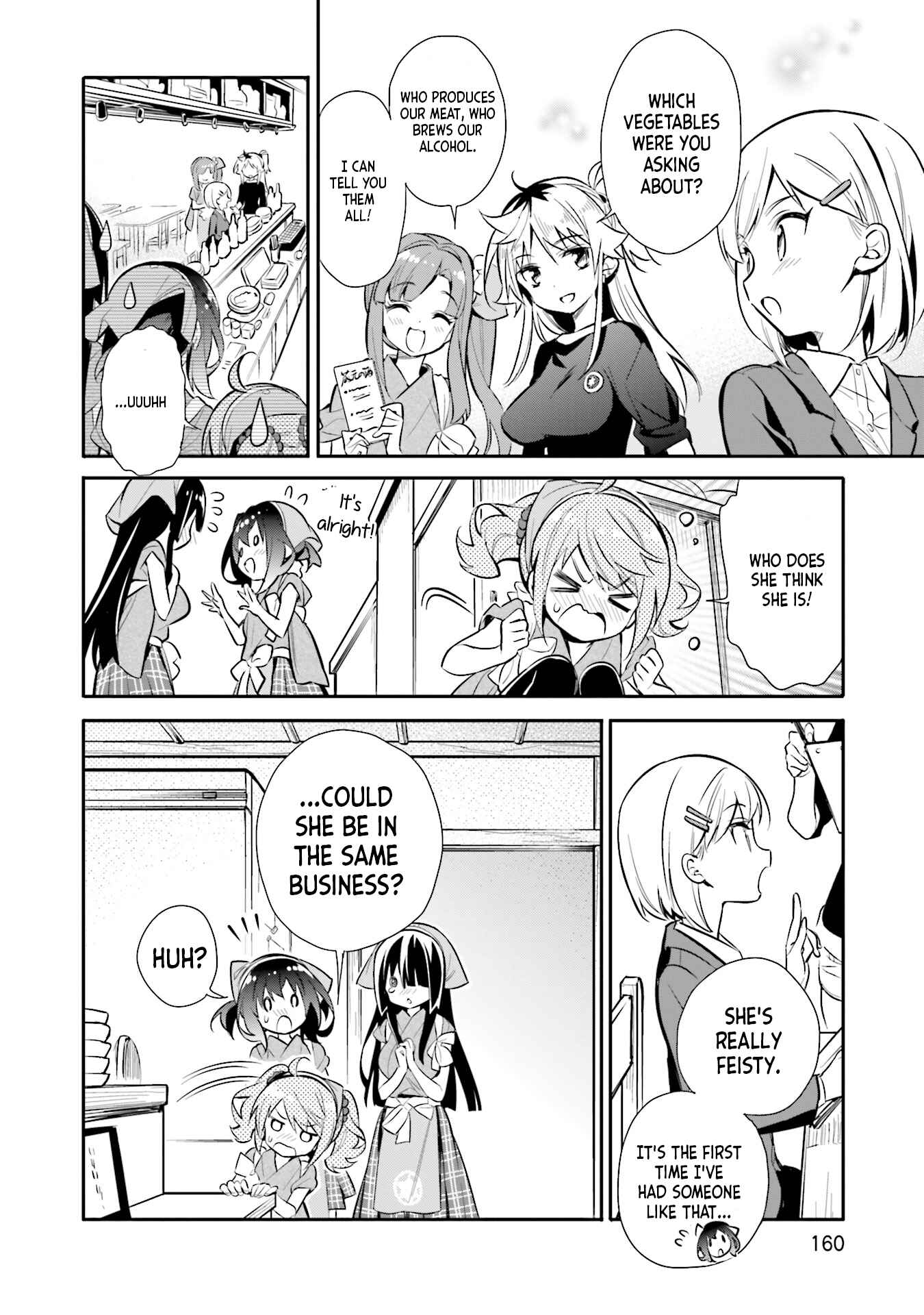 Page 8 Chapter 21 Chotto Ippai!