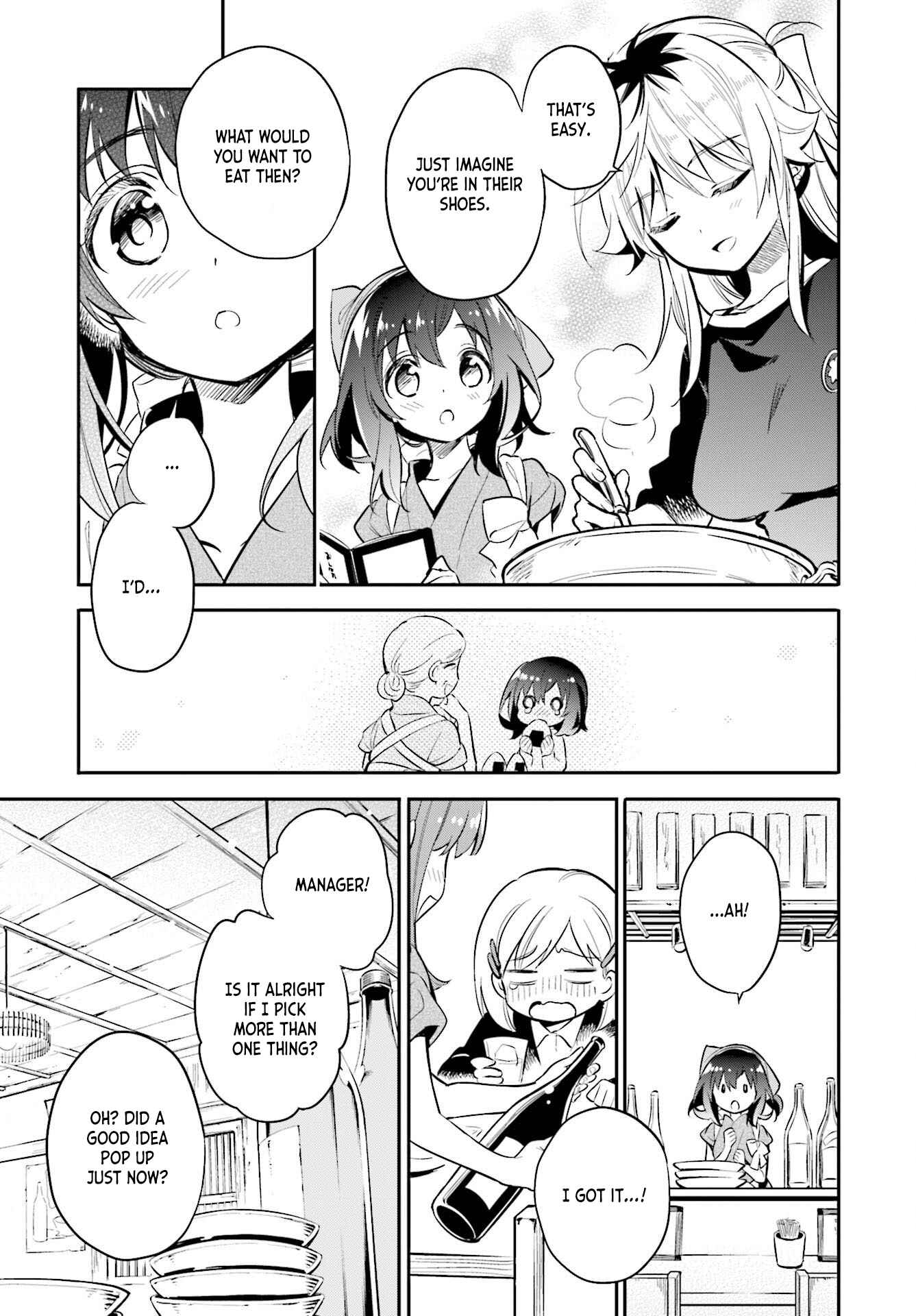 Page 10 Chapter 28 Chotto Ippai!