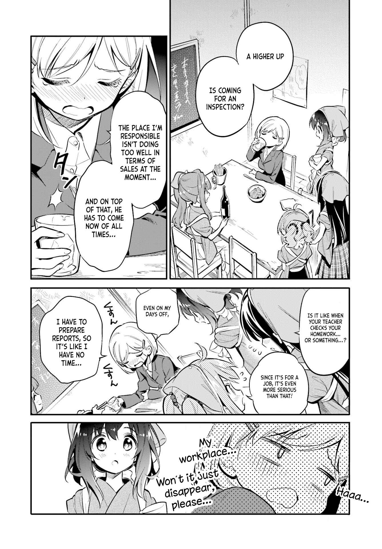 Page 15 Chapter 28 Chotto Ippai!