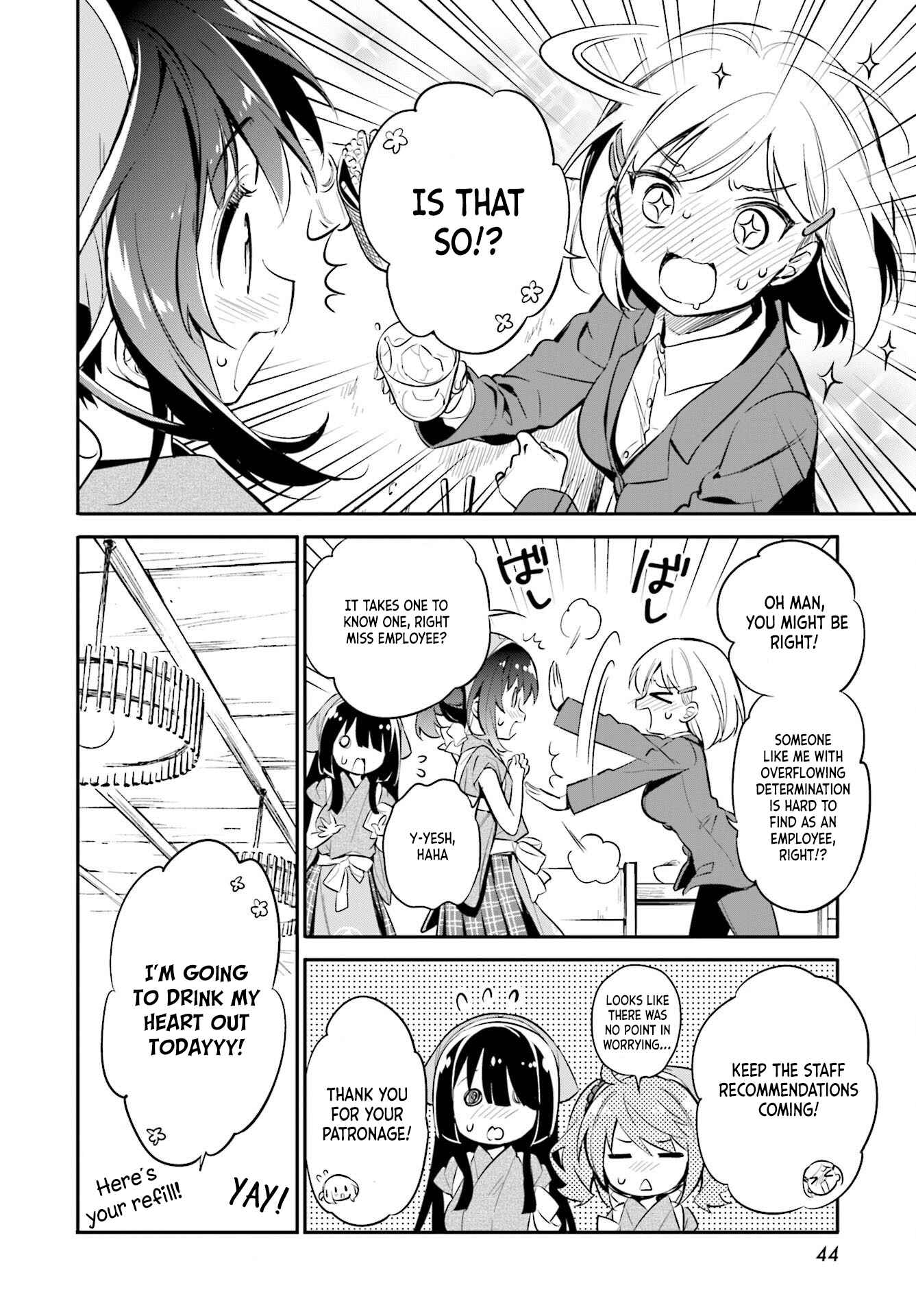 Page 17 Chapter 28 Chotto Ippai!