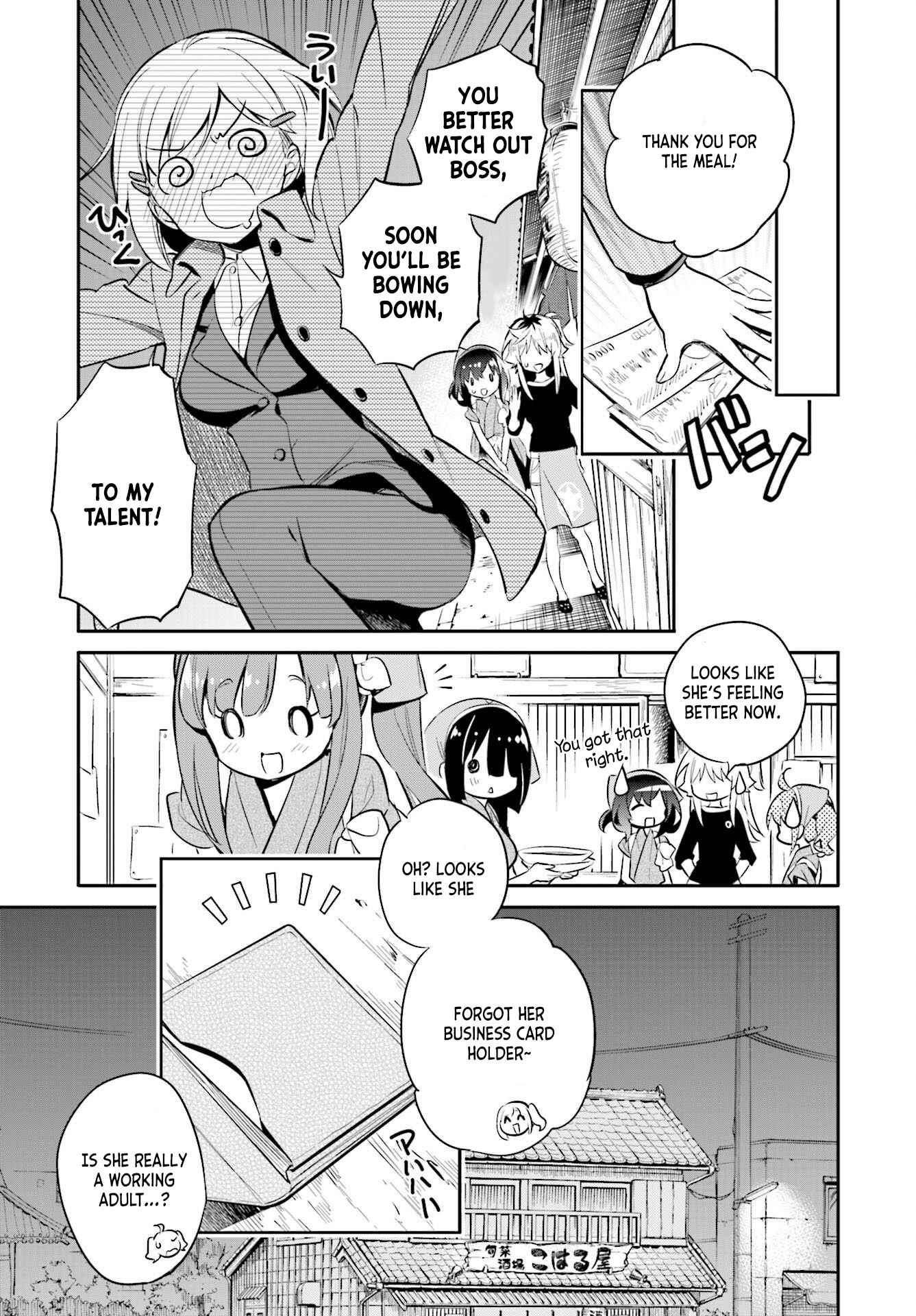 Page 18 Chapter 28 Chotto Ippai!