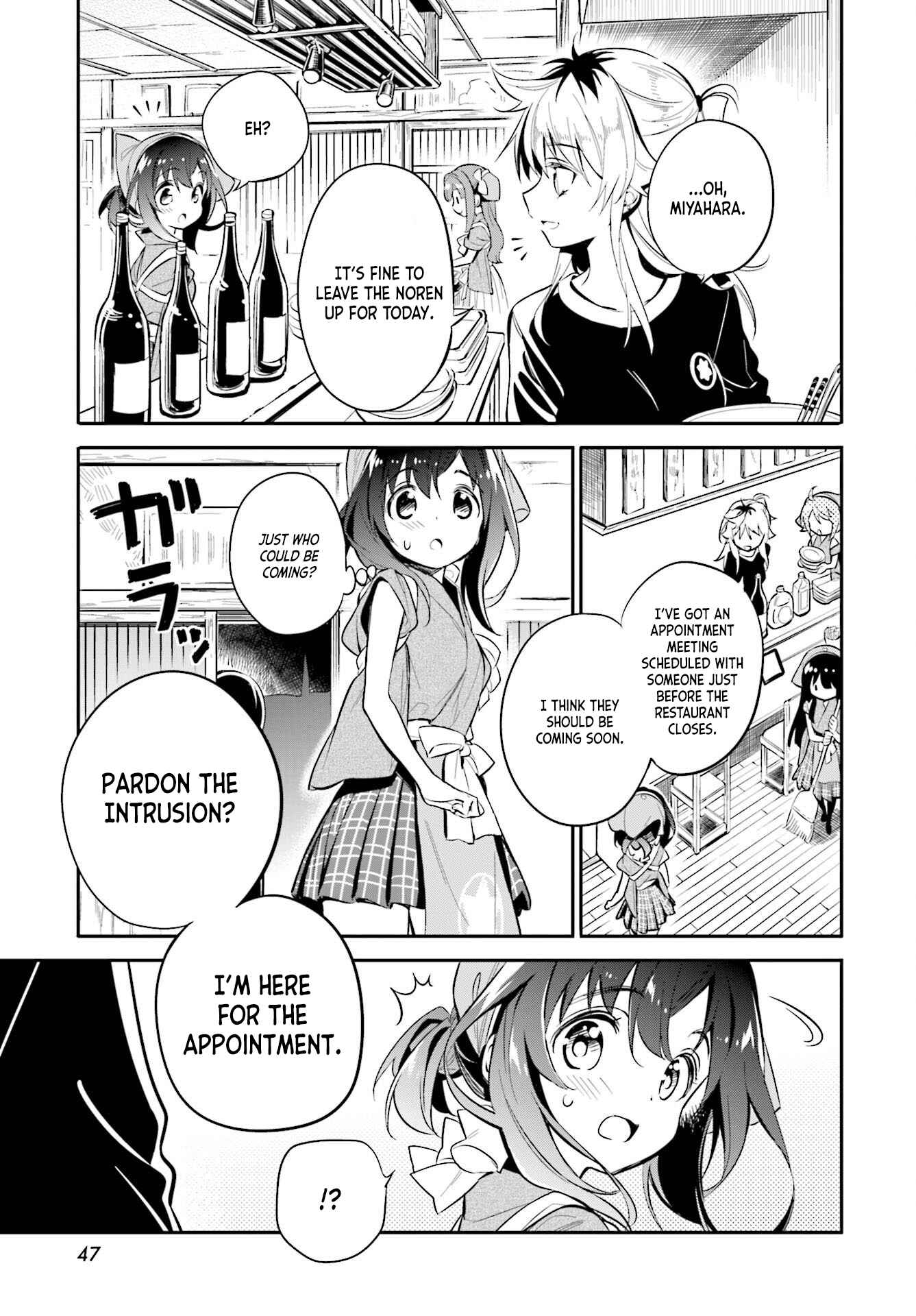 Page 20 Chapter 28 Chotto Ippai!