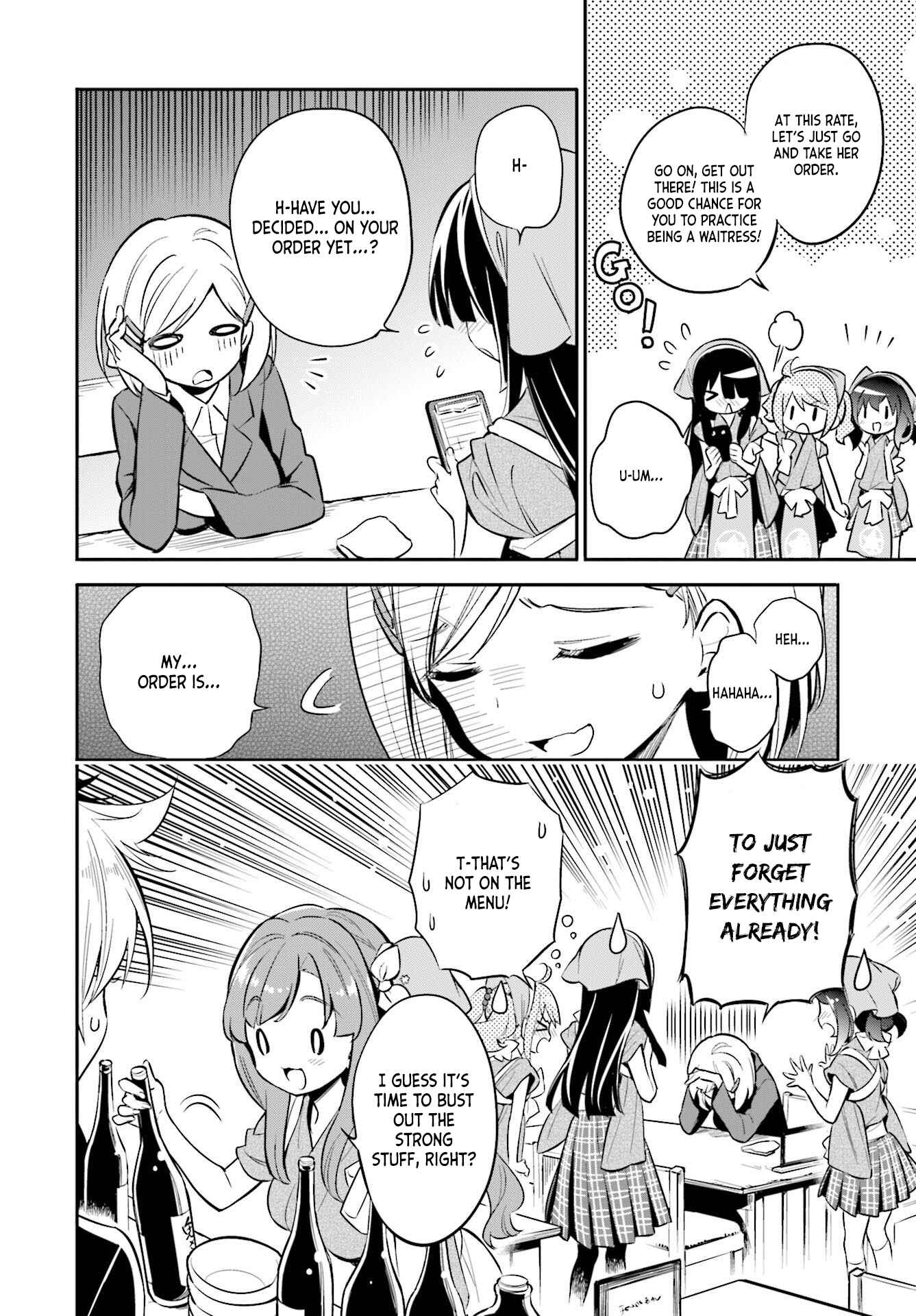 Page 3 Chapter 28 Chotto Ippai!